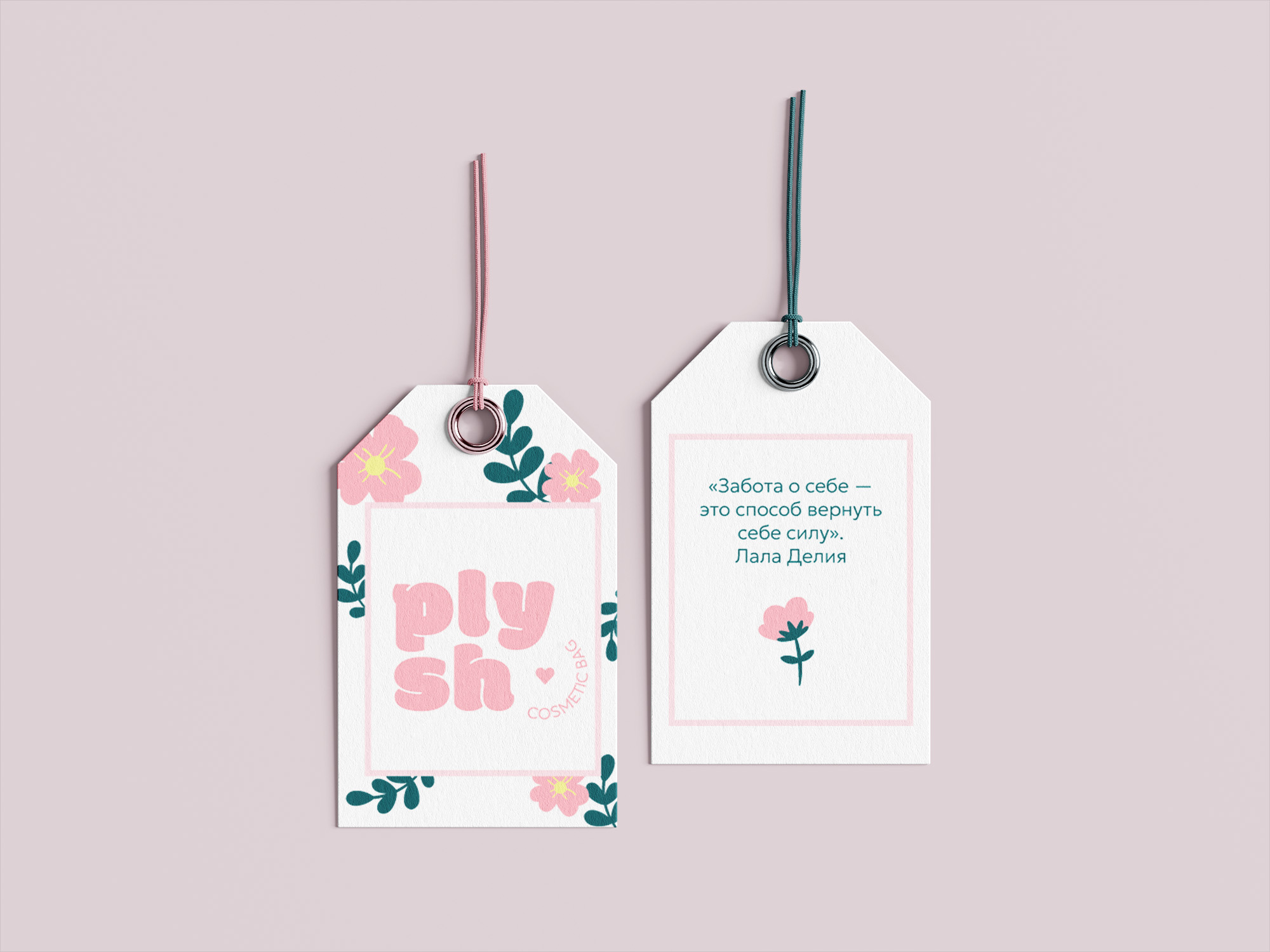 Вёрстка полиграфии — Изображение №31 — Графика на Dprofile