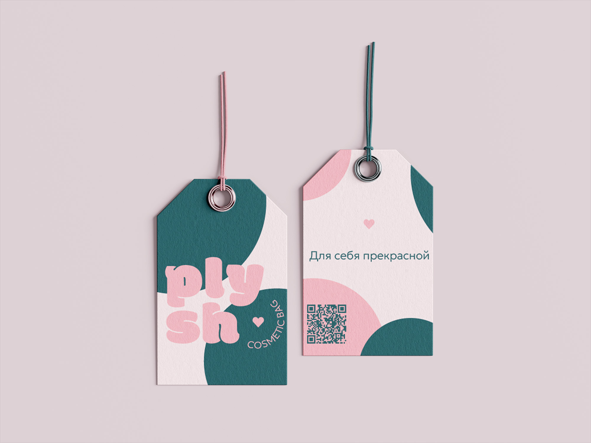 Вёрстка полиграфии — Изображение №33 — Графика на Dprofile