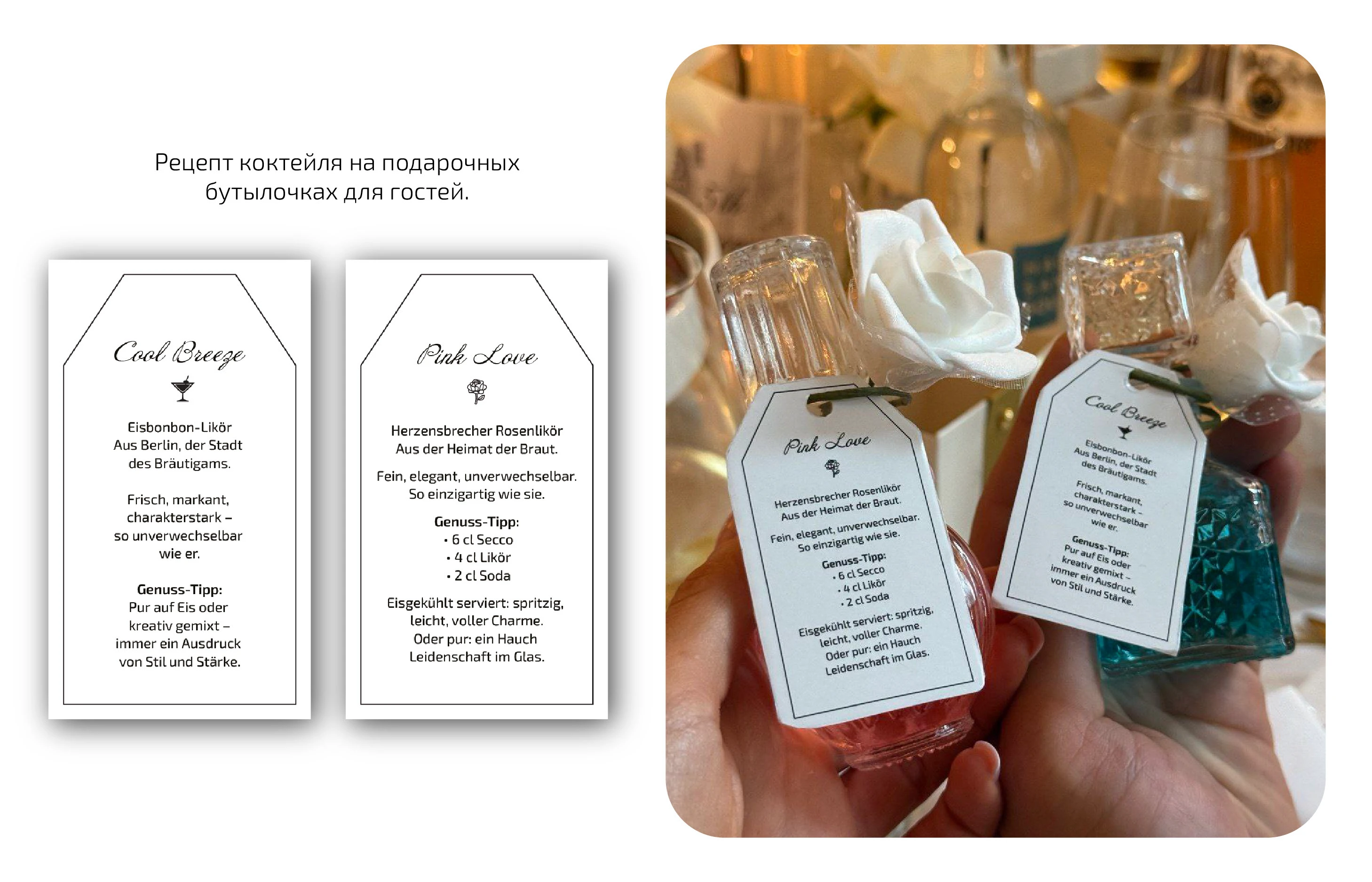 Дизайн свадебной полиграфии — Изображение №12 — Графика на Dprofile