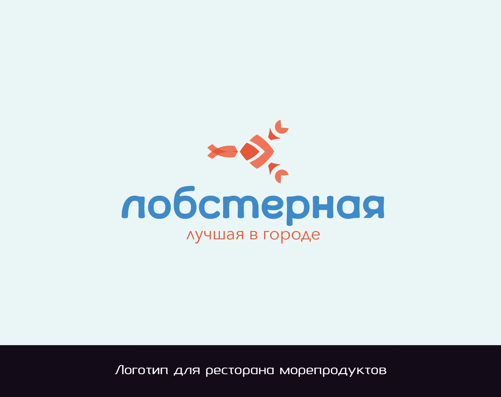 ЛОГОфолио 2025 — Изображение №31 — Брендинг, Графика на Dprofile