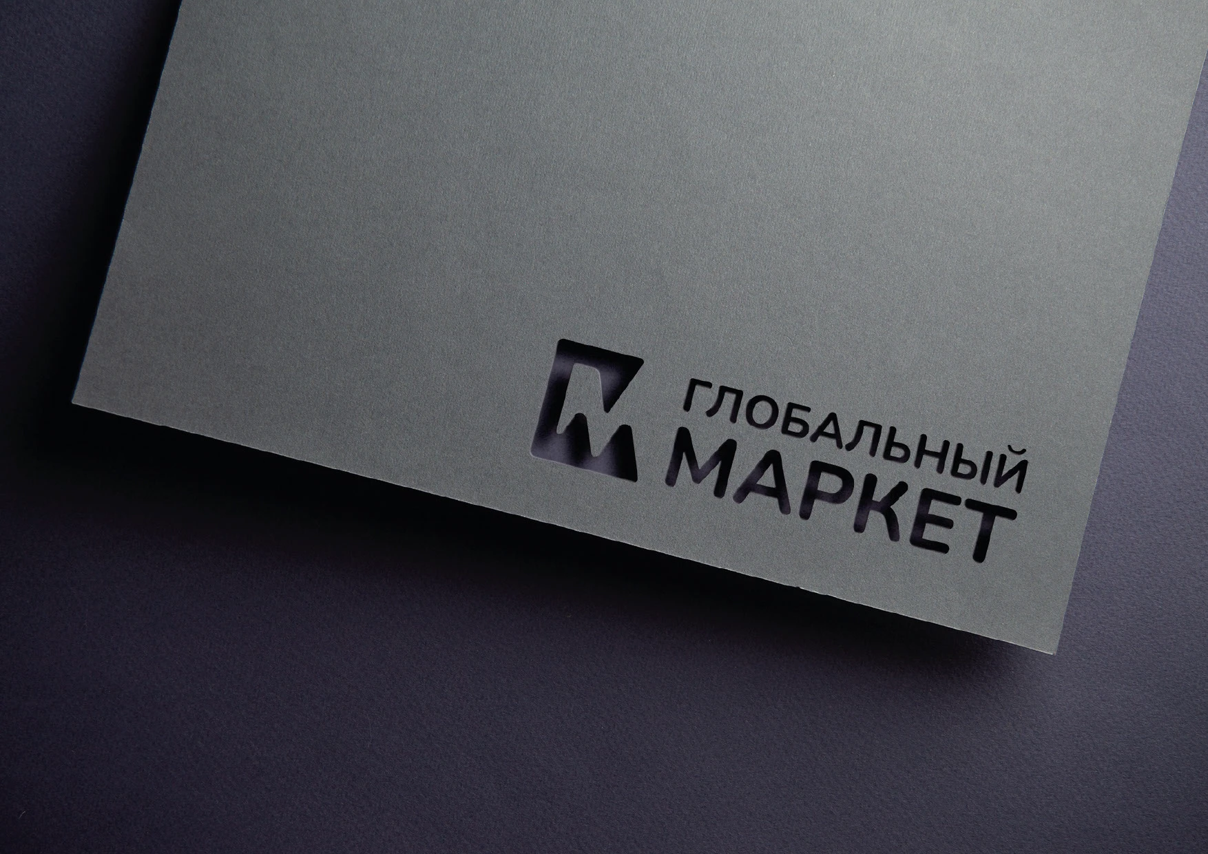 Фирменный стиль для торговой компании — Изображение №26 — Брендинг, Графика на Dprofile