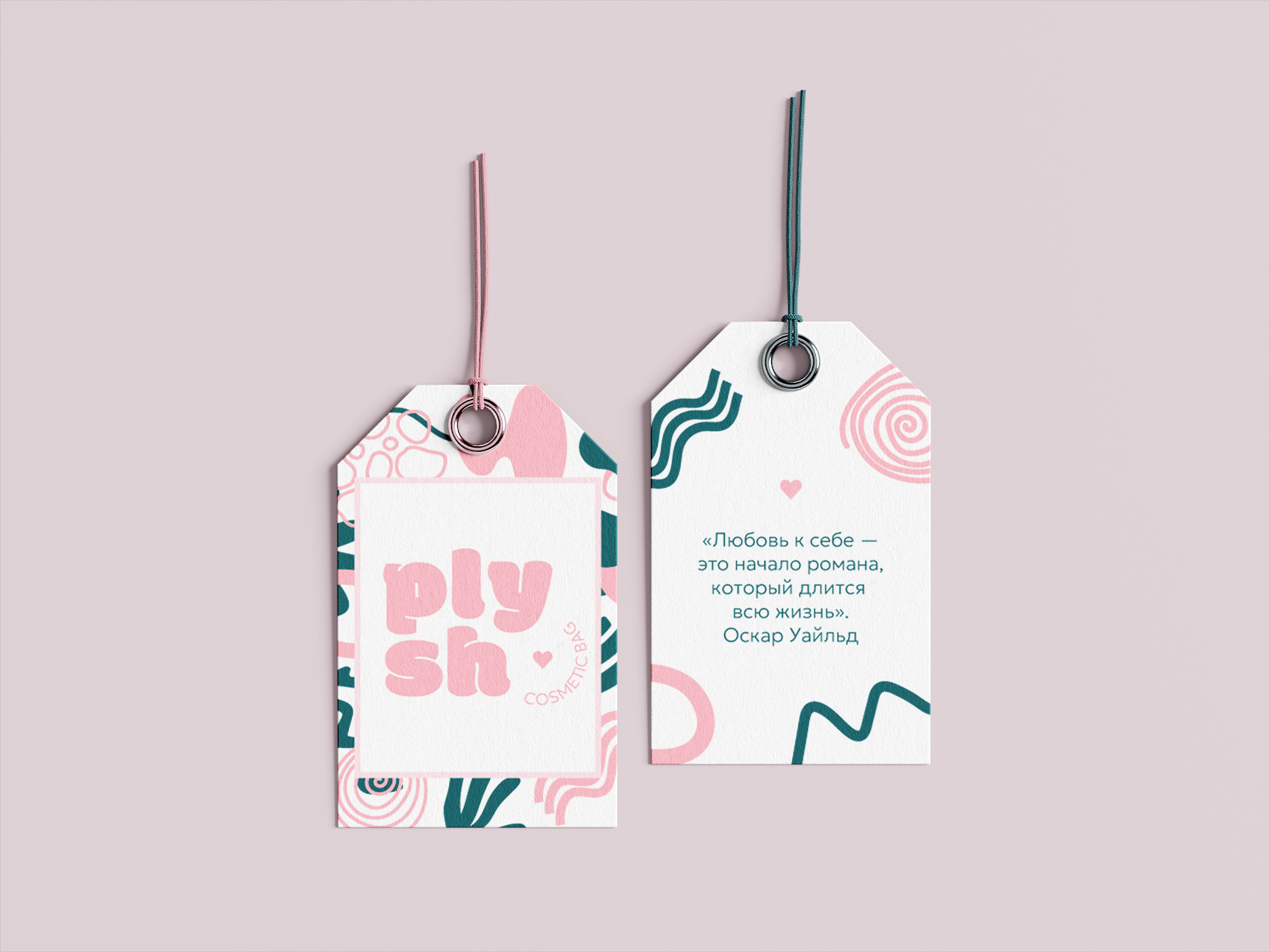 Вёрстка полиграфии — Изображение №32 — Графика на Dprofile