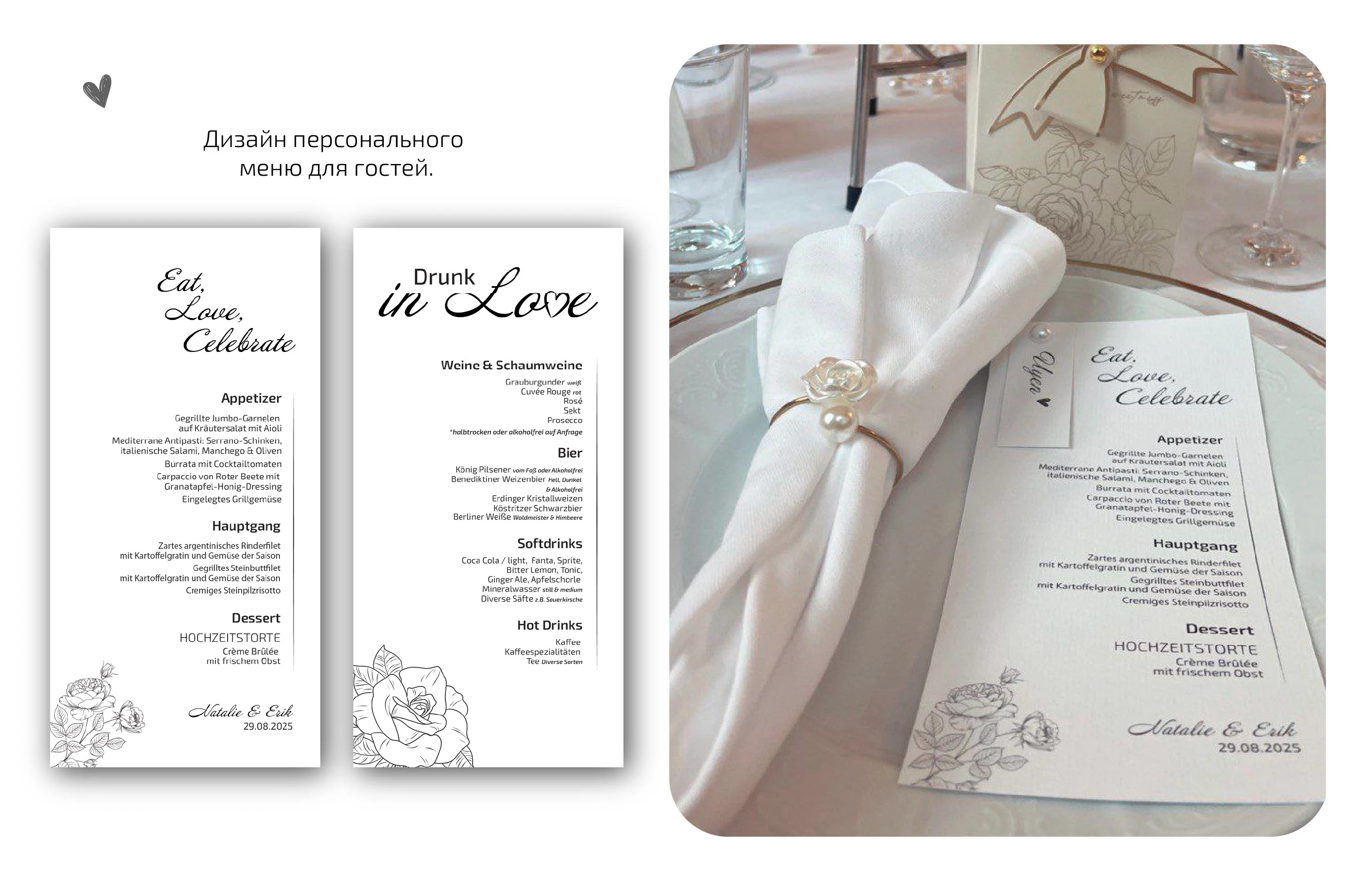 Дизайн свадебной полиграфии — Изображение №4 — Графика на Dprofile