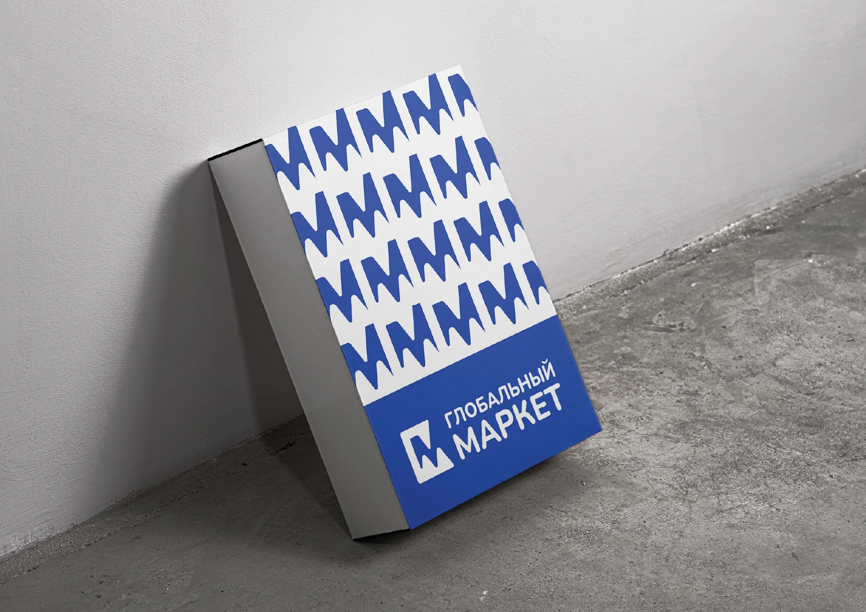 Фирменный стиль для торговой компании — Изображение №25 — Брендинг, Графика на Dprofile