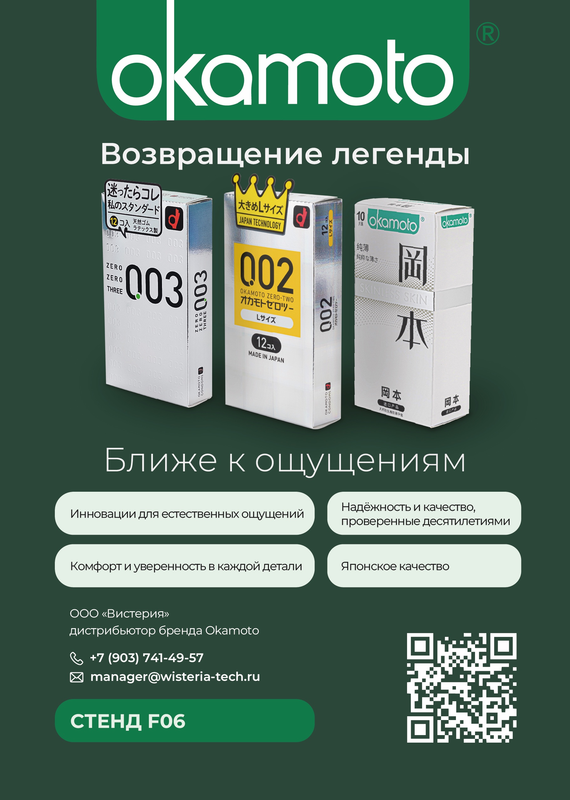 Вёрстка полиграфии — Изображение №46 — Графика на Dprofile