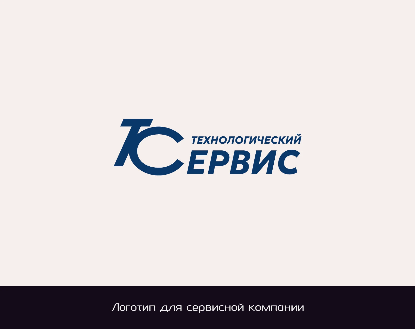 ЛОГОфолио 2025 — Изображение №26 — Брендинг, Графика на Dprofile