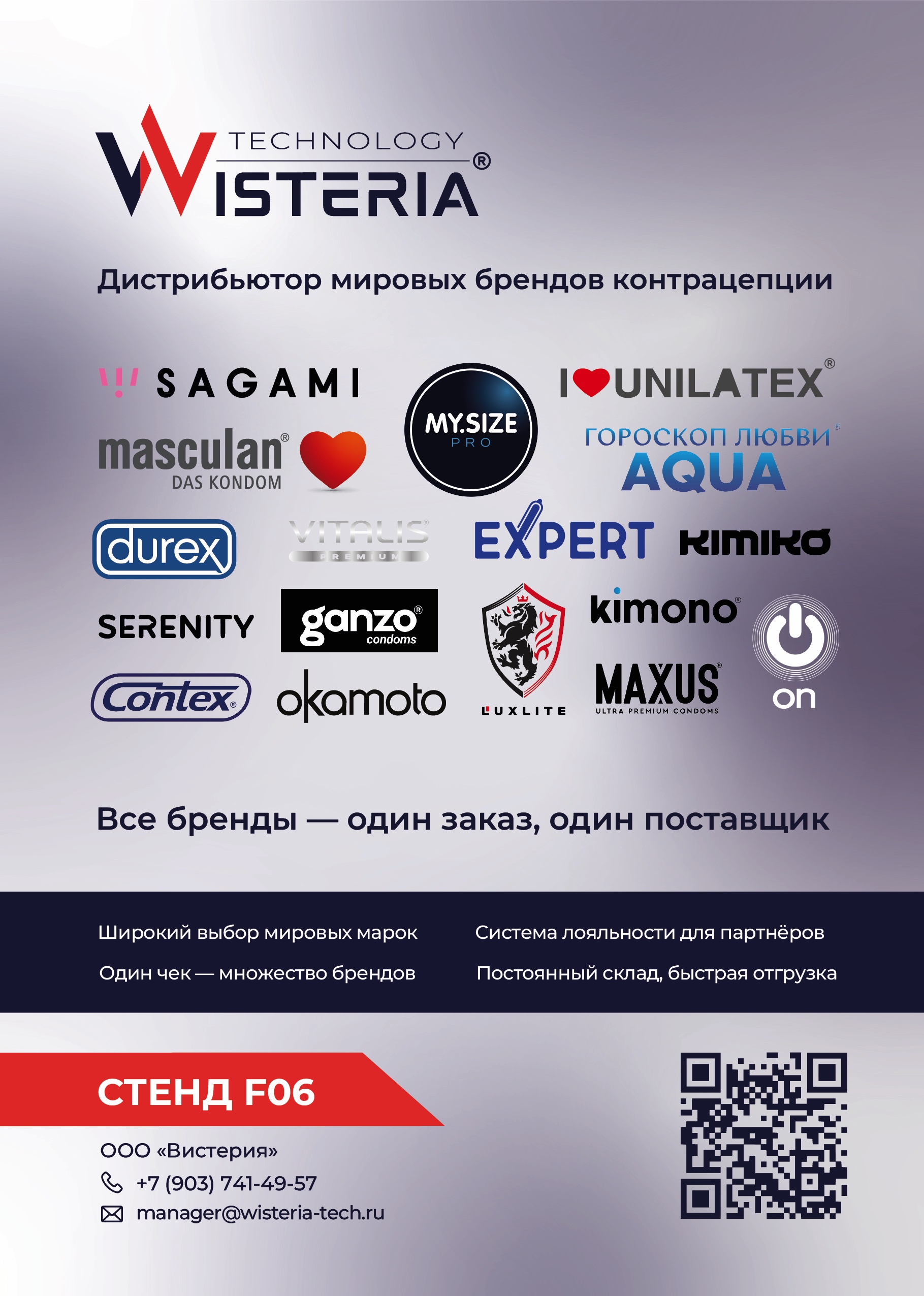 Вёрстка полиграфии — Изображение №47 — Графика на Dprofile