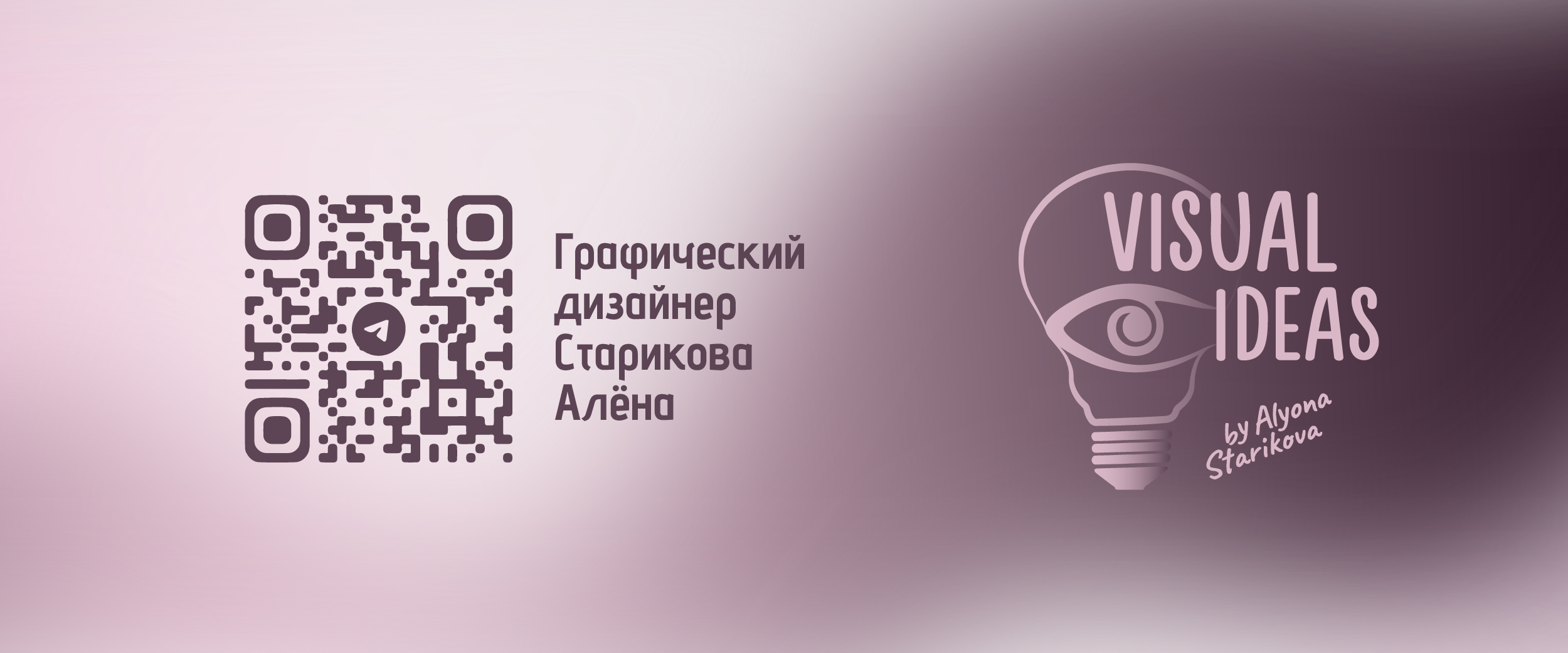 Карточки товара для премиум презервативов — Изображение №17 — Графика, Маркетинг на Dprofile