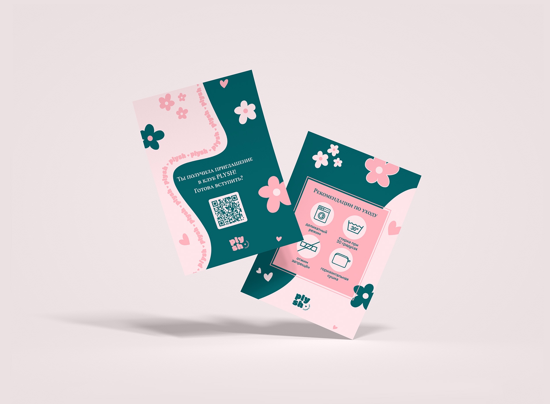 Вёрстка полиграфии — Изображение №30 — Графика на Dprofile