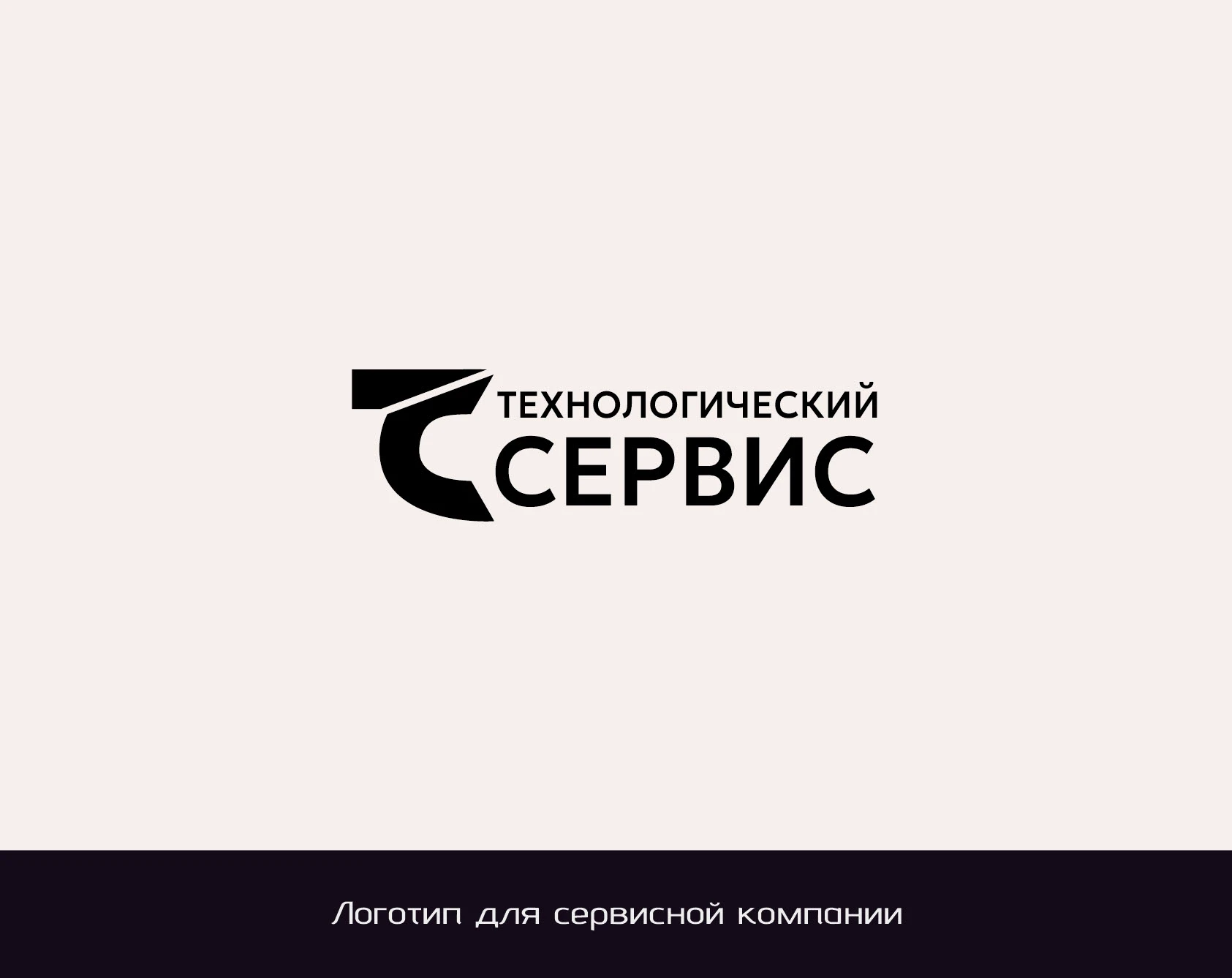 ЛОГОфолио 2025 — Изображение №23 — Брендинг, Графика на Dprofile