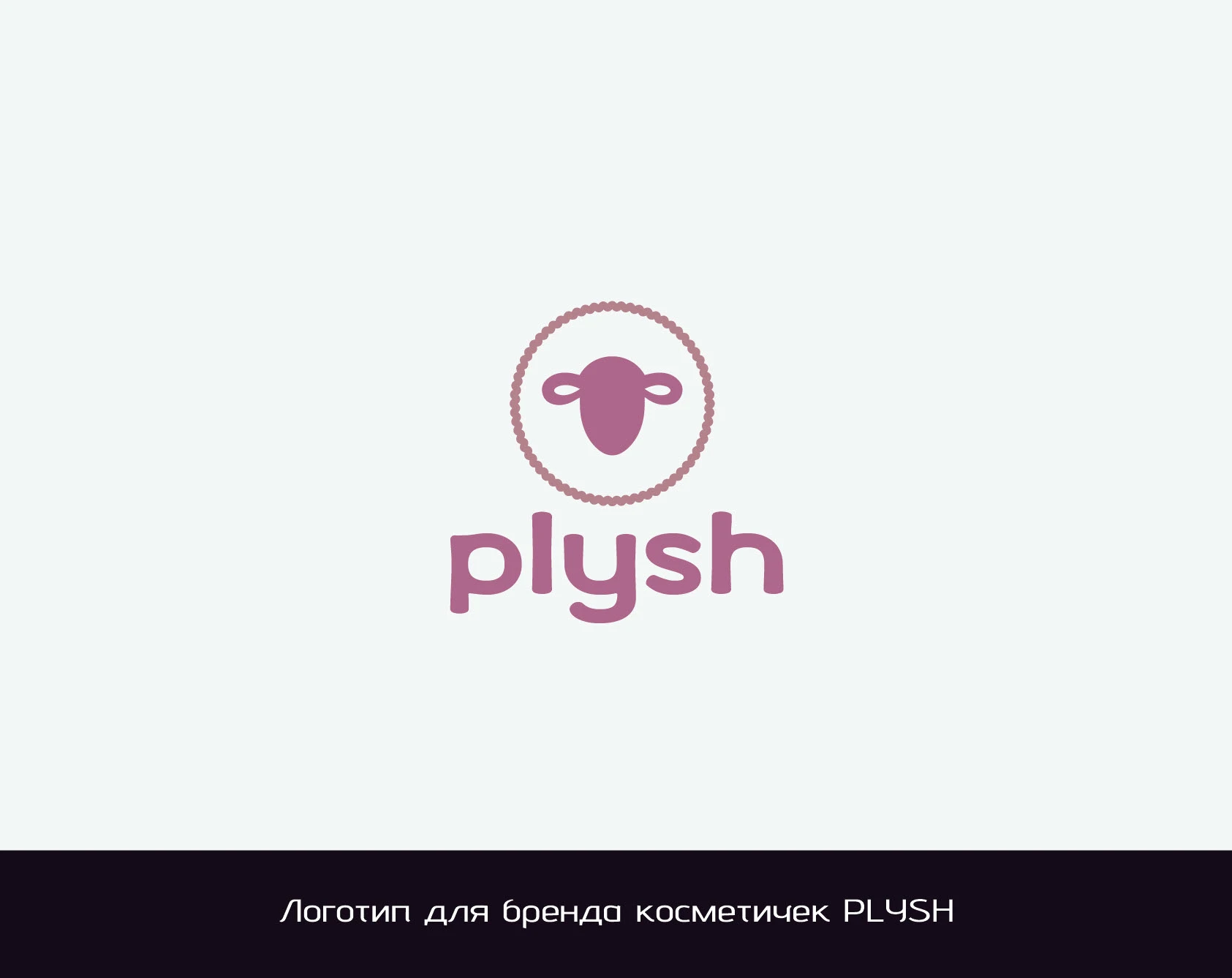 ЛОГОфолио 2025 — Изображение №21 — Брендинг, Графика на Dprofile