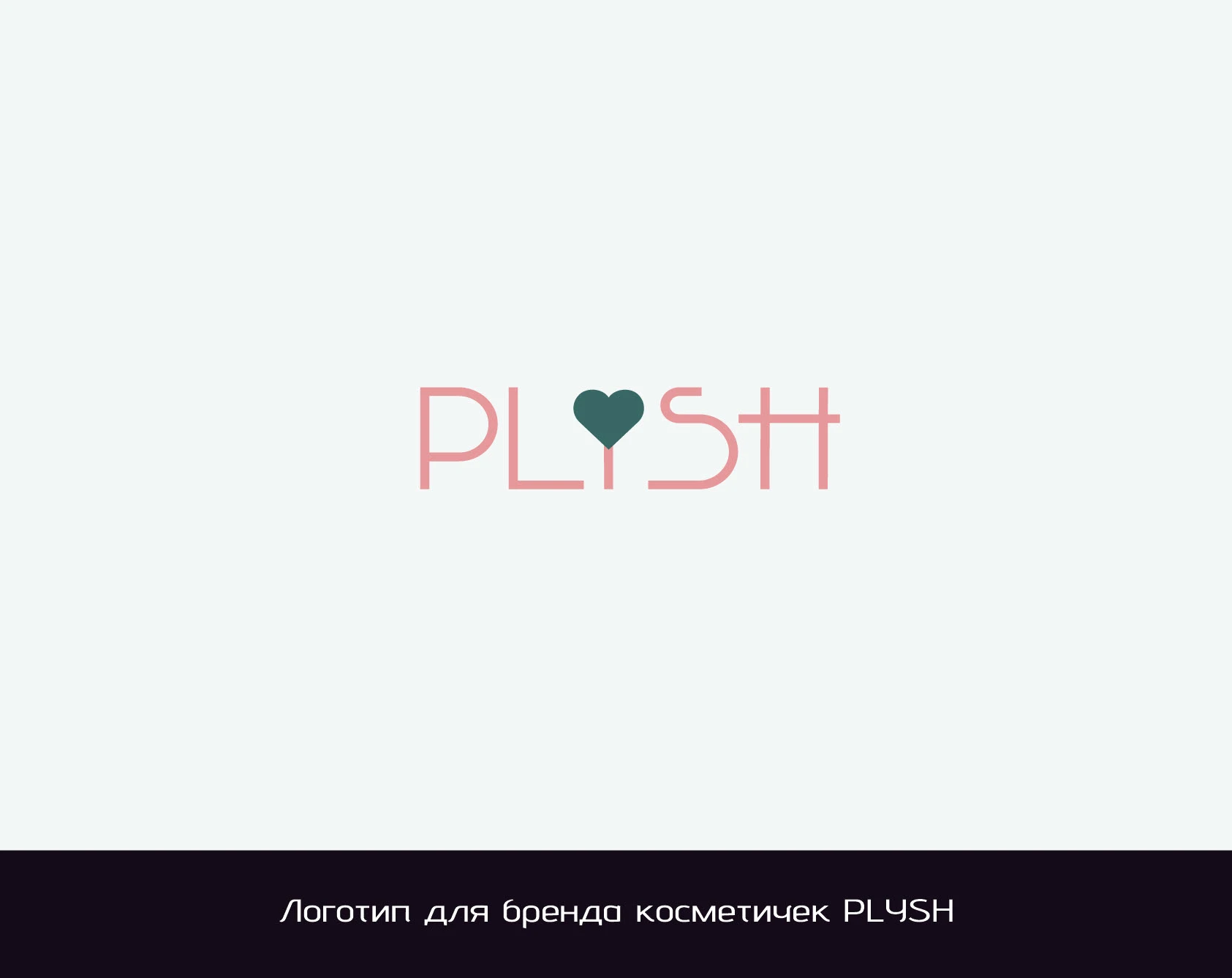 ЛОГОфолио 2025 — Изображение №19 — Брендинг, Графика на Dprofile