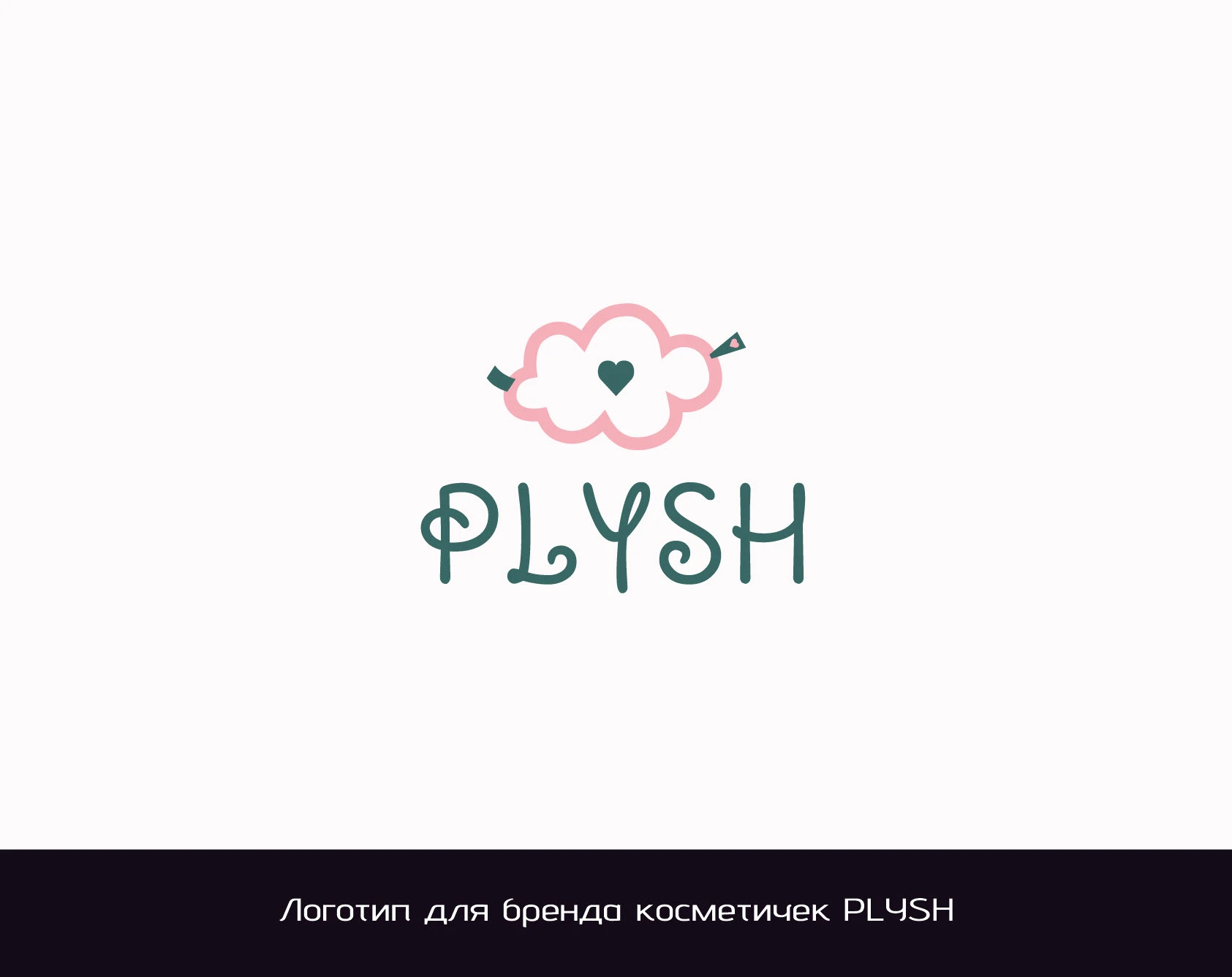 ЛОГОфолио 2025 — Изображение №12 — Брендинг, Графика на Dprofile