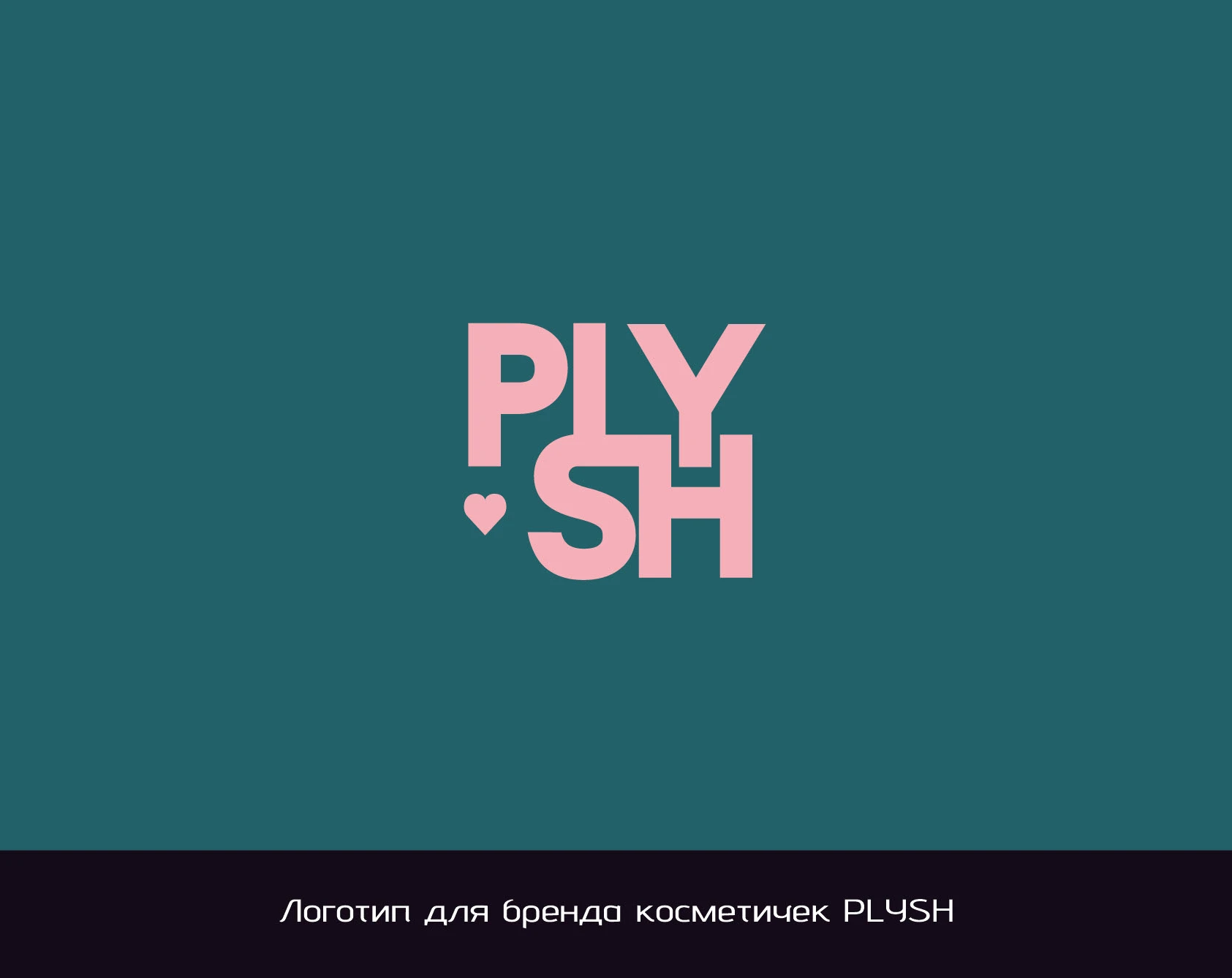 ЛОГОфолио 2025 — Изображение №28 — Брендинг, Графика на Dprofile