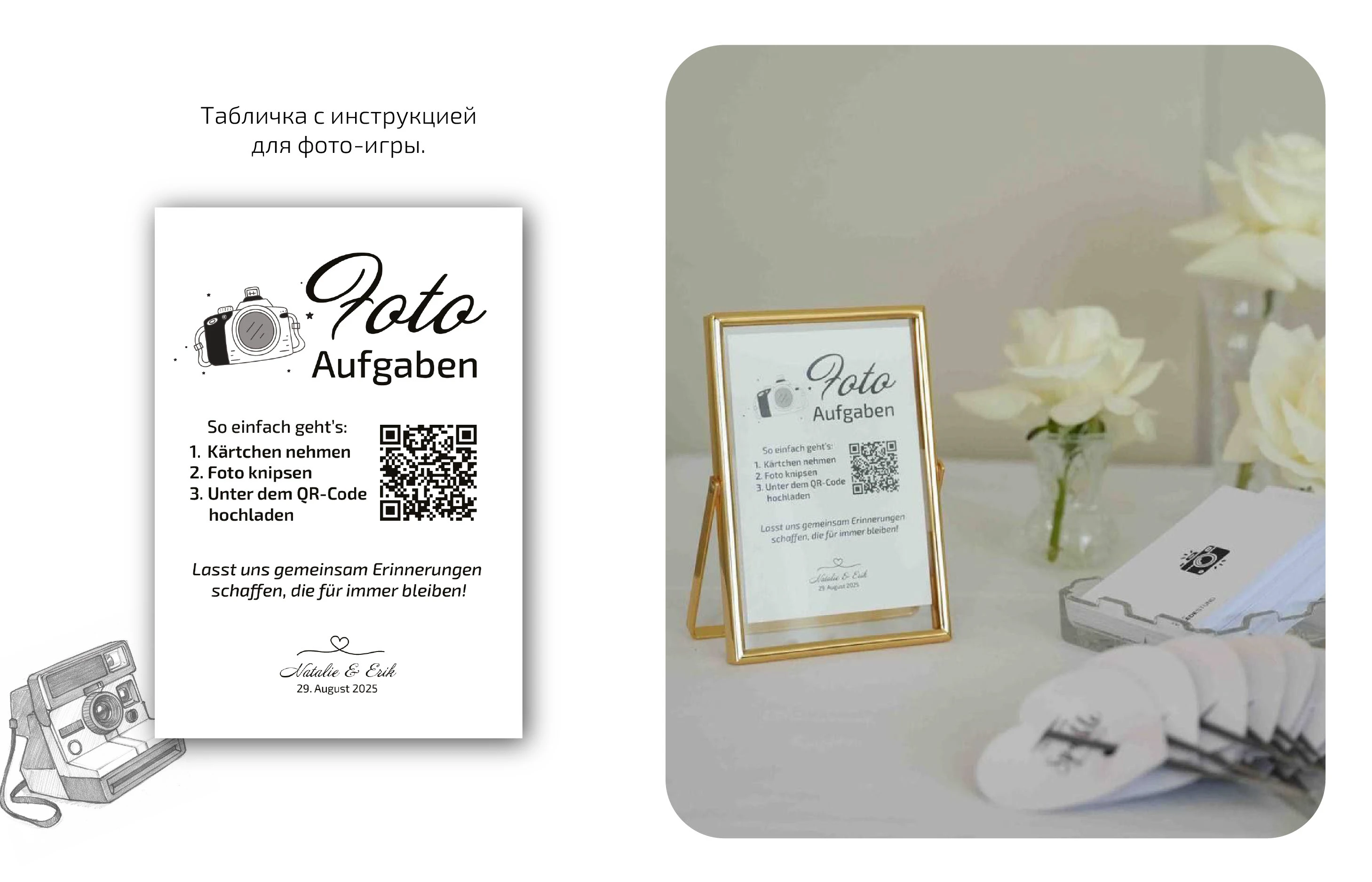 Дизайн свадебной полиграфии — Изображение №9 — Графика на Dprofile