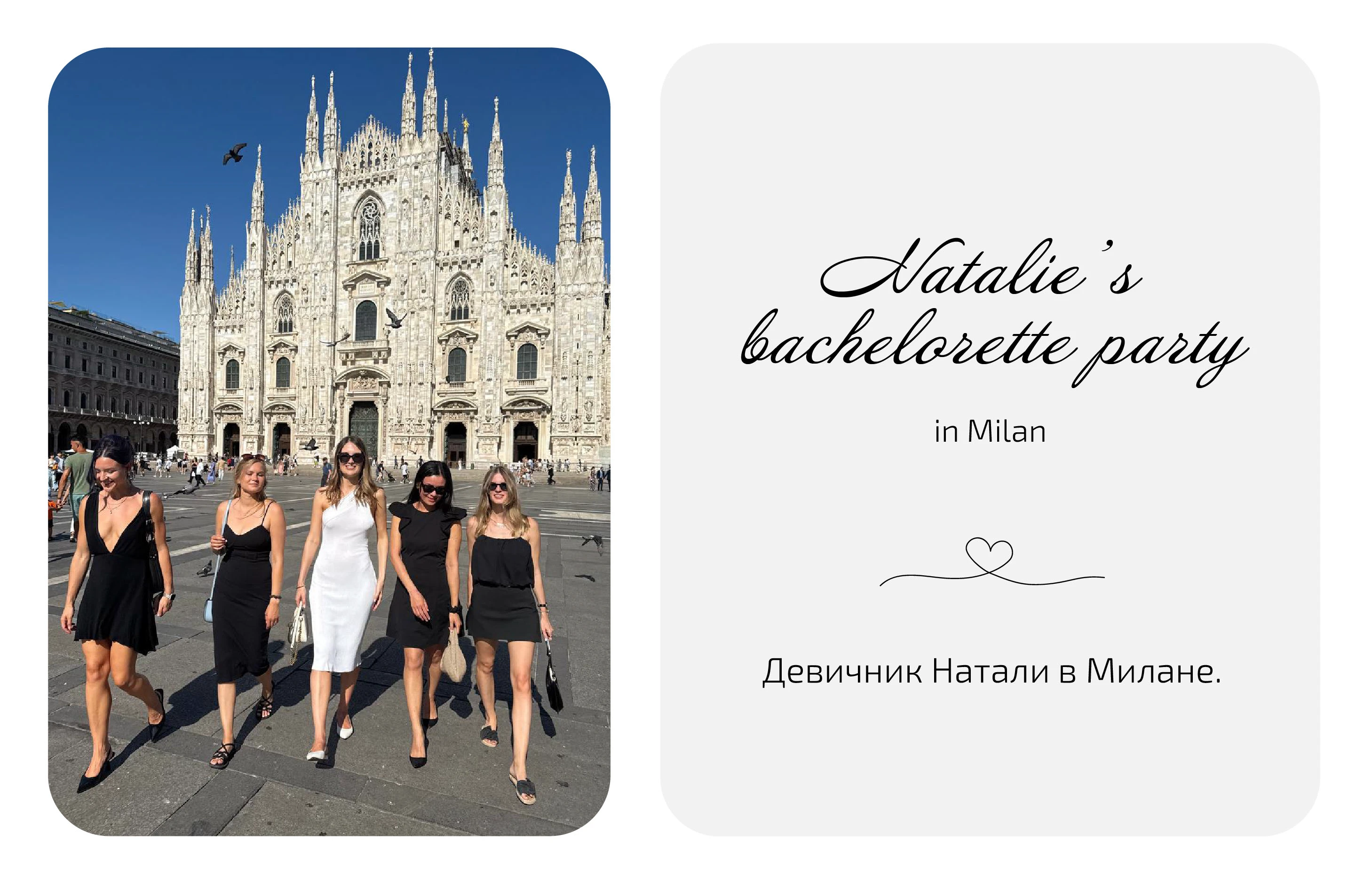 Дизайн свадебной полиграфии — Изображение №14 — Графика на Dprofile