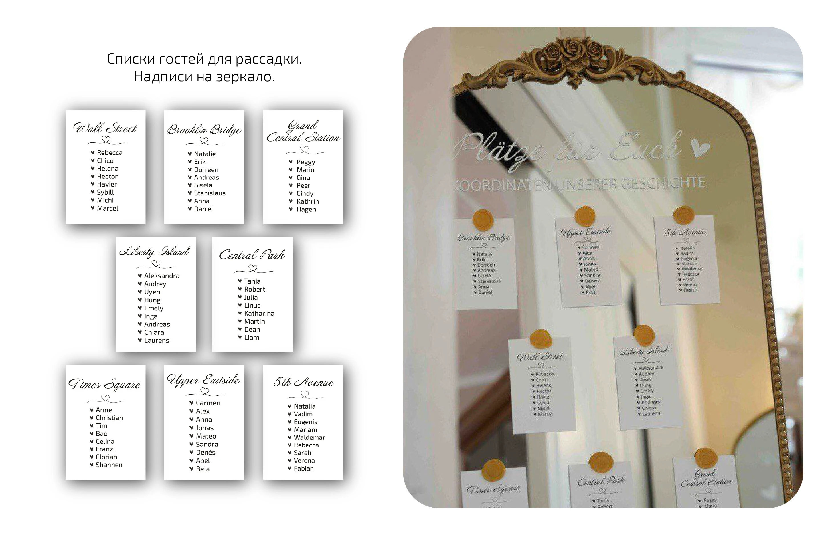 Дизайн свадебной полиграфии — Изображение №6 — Графика на Dprofile