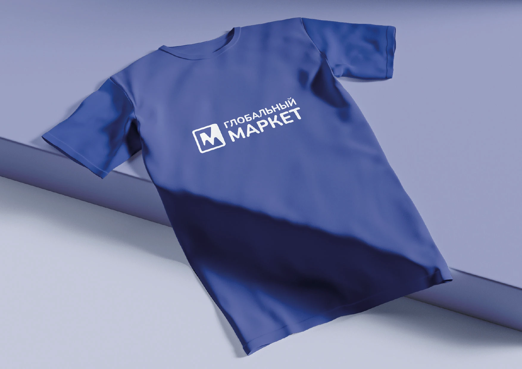 Фирменный стиль для торговой компании — Изображение №30 — Брендинг, Графика на Dprofile