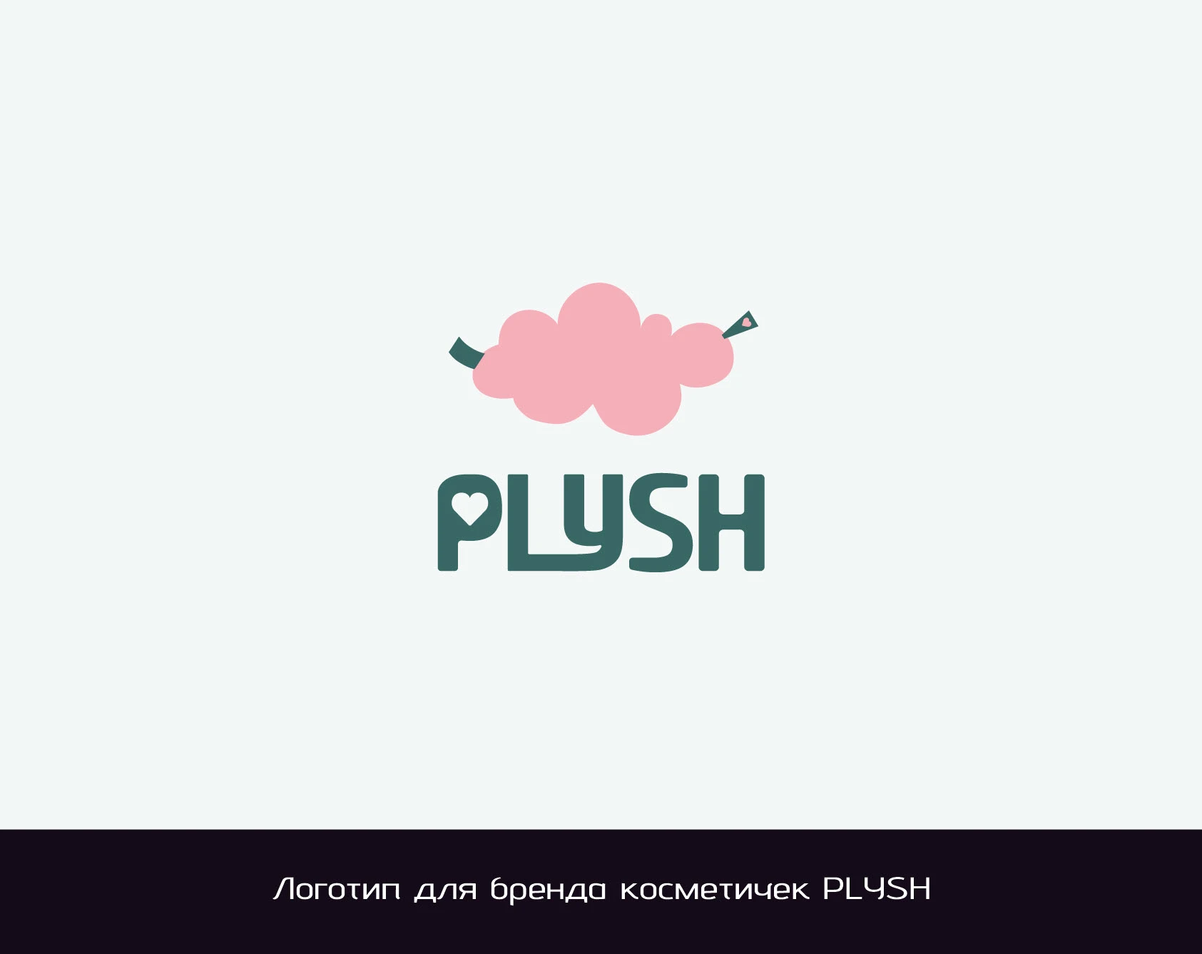 ЛОГОфолио 2025 — Изображение №17 — Брендинг, Графика на Dprofile