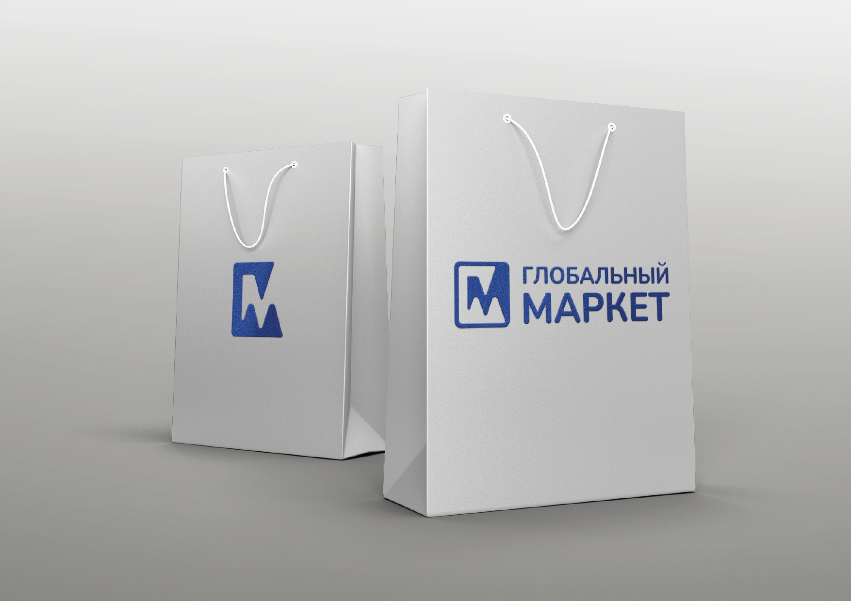 Фирменный стиль для торговой компании — Изображение №14 — Брендинг, Графика на Dprofile