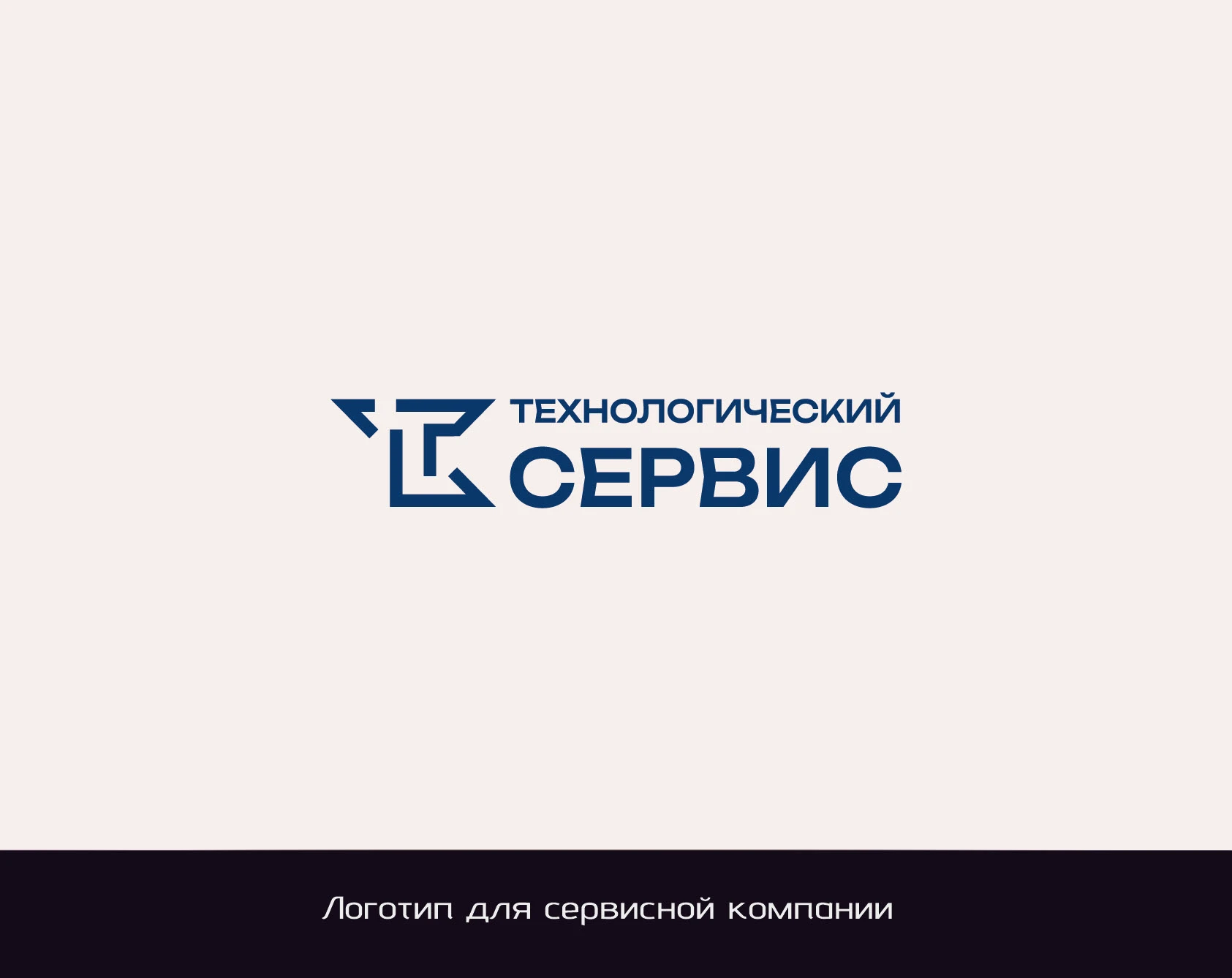 ЛОГОфолио 2025 — Изображение №29 — Брендинг, Графика на Dprofile