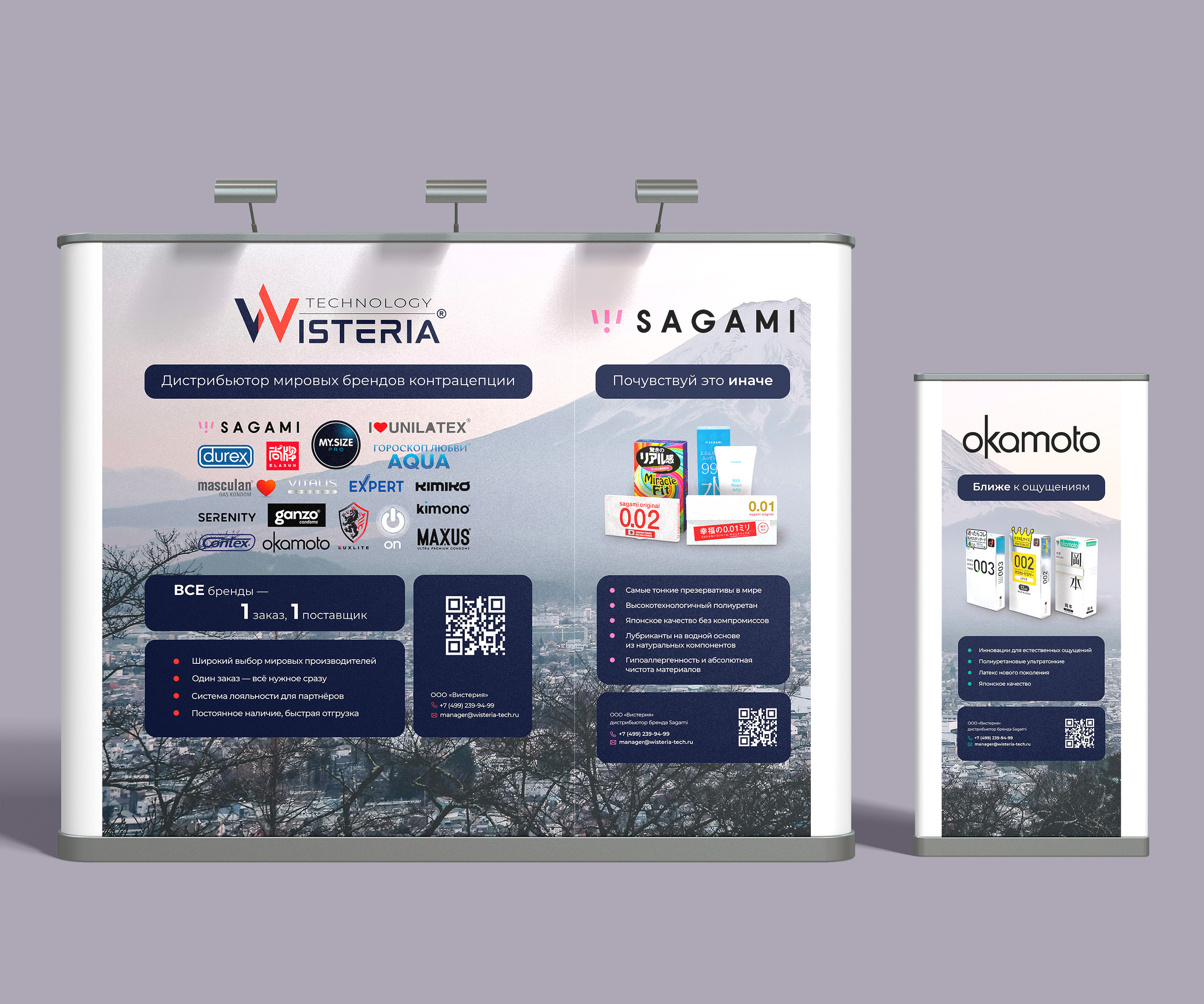 Вёрстка полиграфии — Изображение №56 — Графика на Dprofile