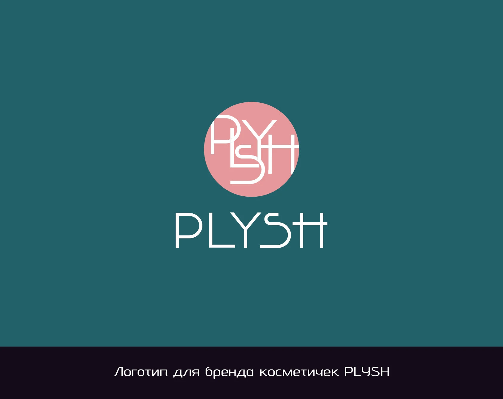 ЛОГОфолио 2025 — Изображение №8 — Брендинг, Графика на Dprofile