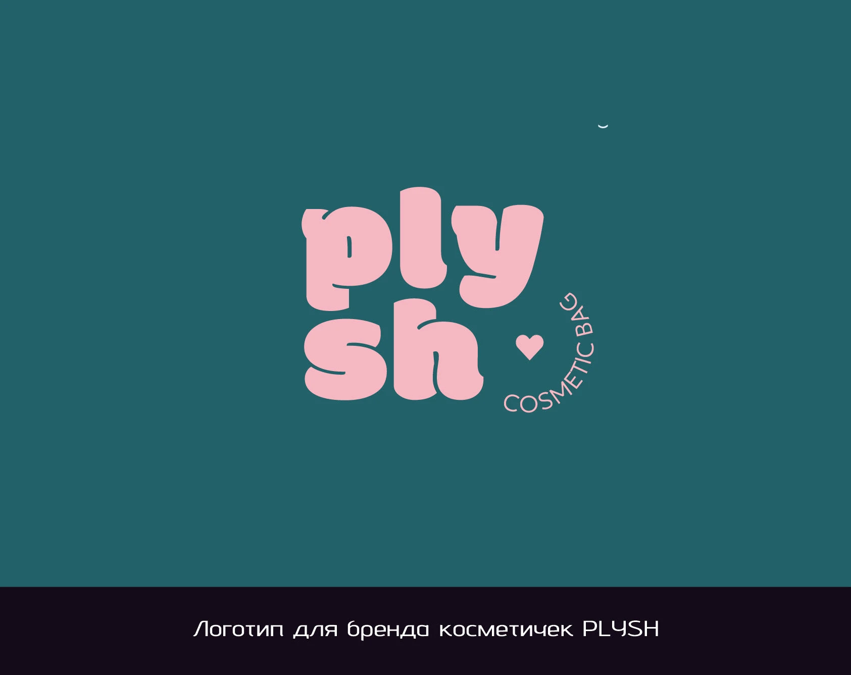 ЛОГОфолио 2025 — Изображение №5 — Брендинг, Графика на Dprofile