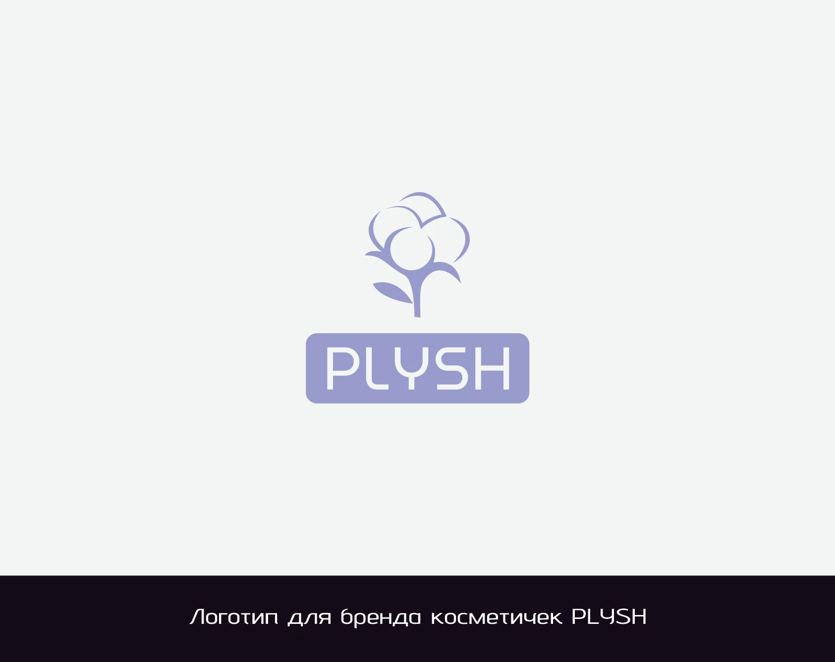 ЛОГОфолио 2025 — Изображение №3 — Брендинг, Графика на Dprofile