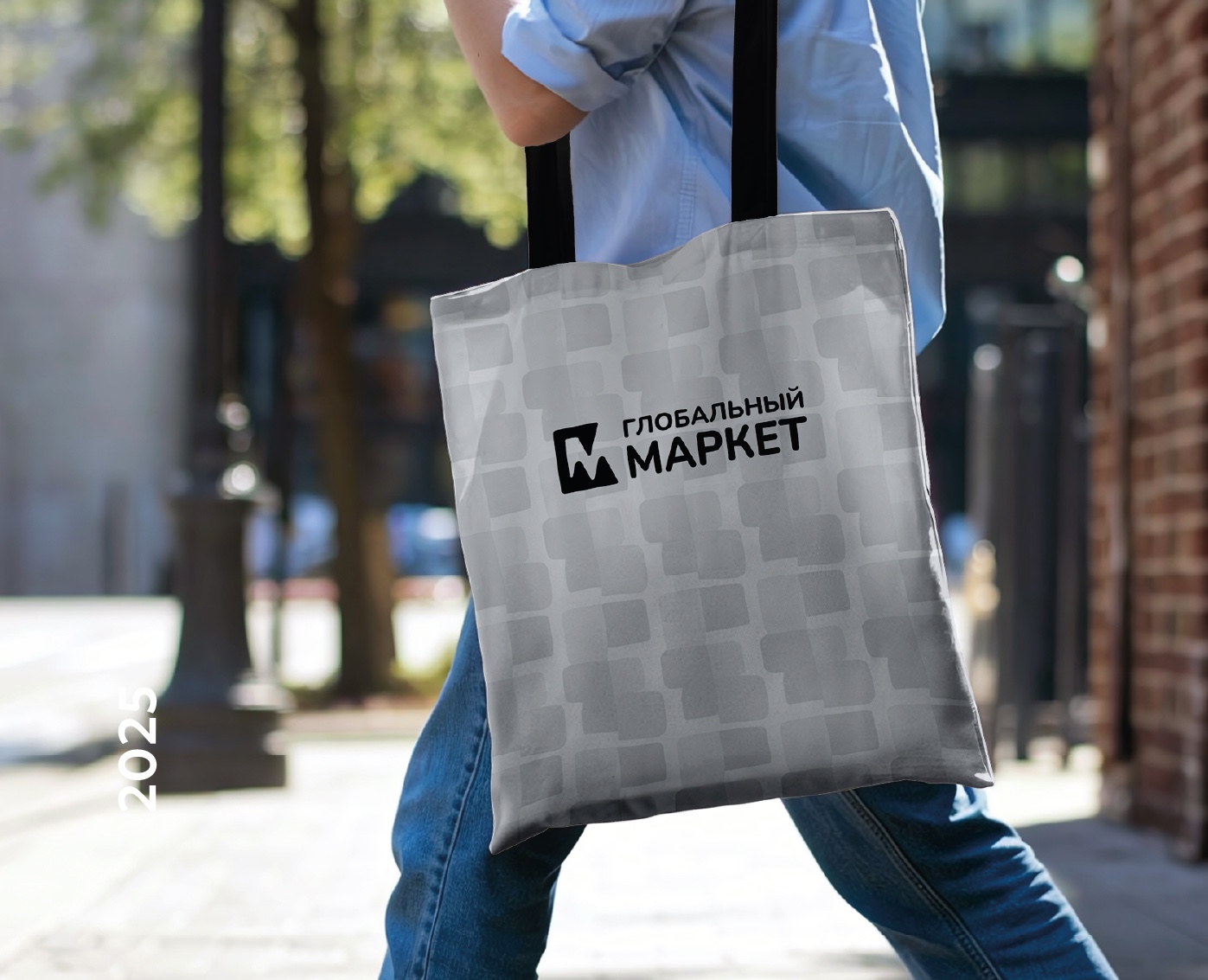 Фирменный стиль для торговой компании — Брендинг, Графика на Dprofile