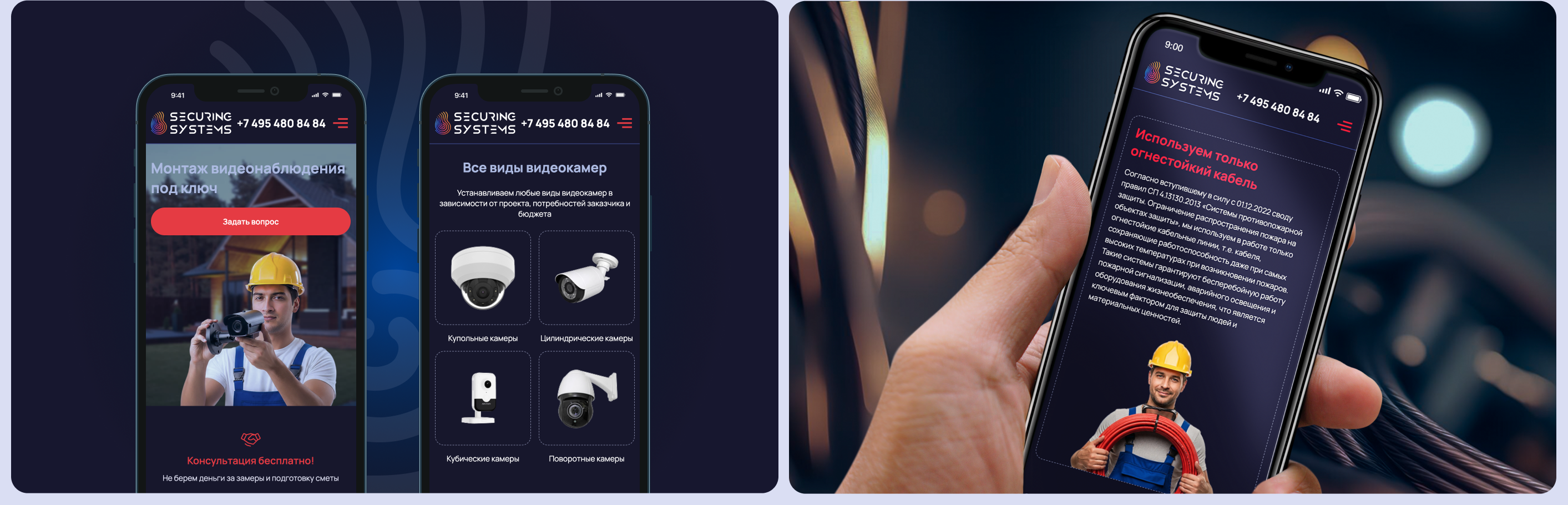 Разработка лого, упаковка бренда, сайт — Изображение №5 — Интерфейсы на Dprofile