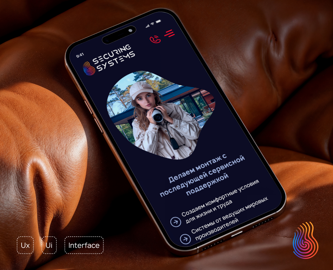 Разработка лого, упаковка бренда, сайт на Dprofile