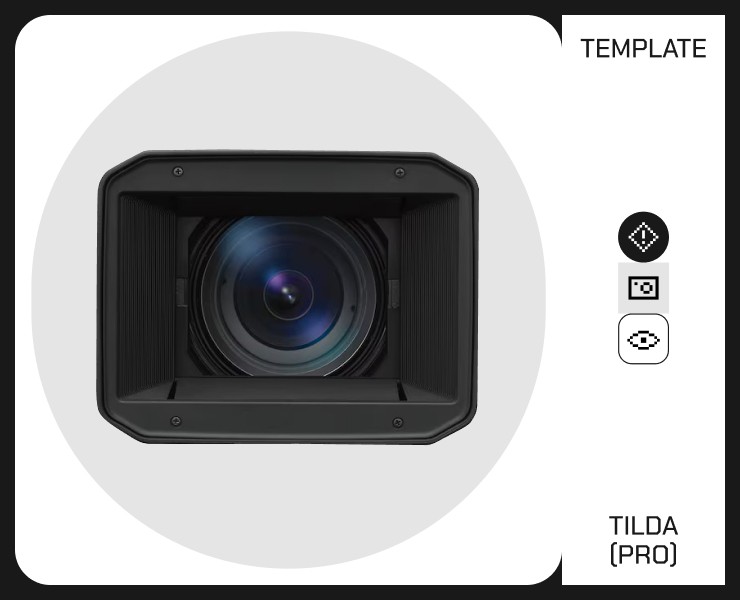 Landing page template XVISION — Интерфейсы на Dprofile