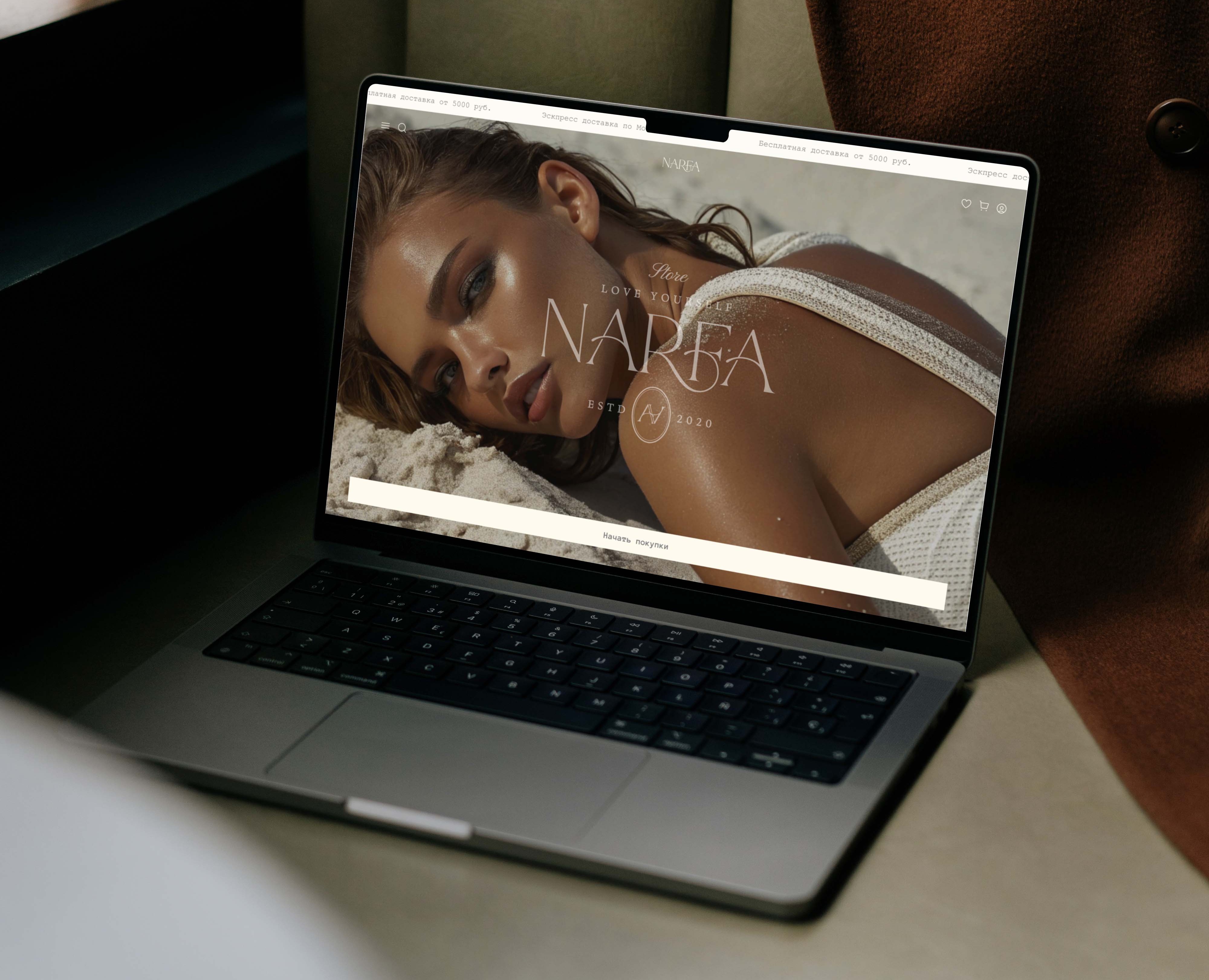 Ребрендинг Косметика Сайт Beauty Брендинг Narfa Store на Dprofile