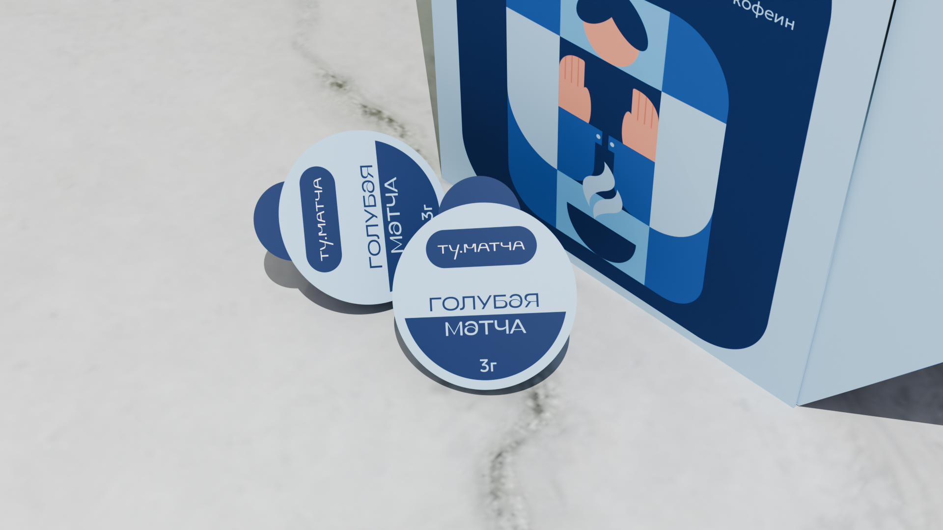 ТУ.МАТЧА — Изображение №3 — Брендинг на Dprofile