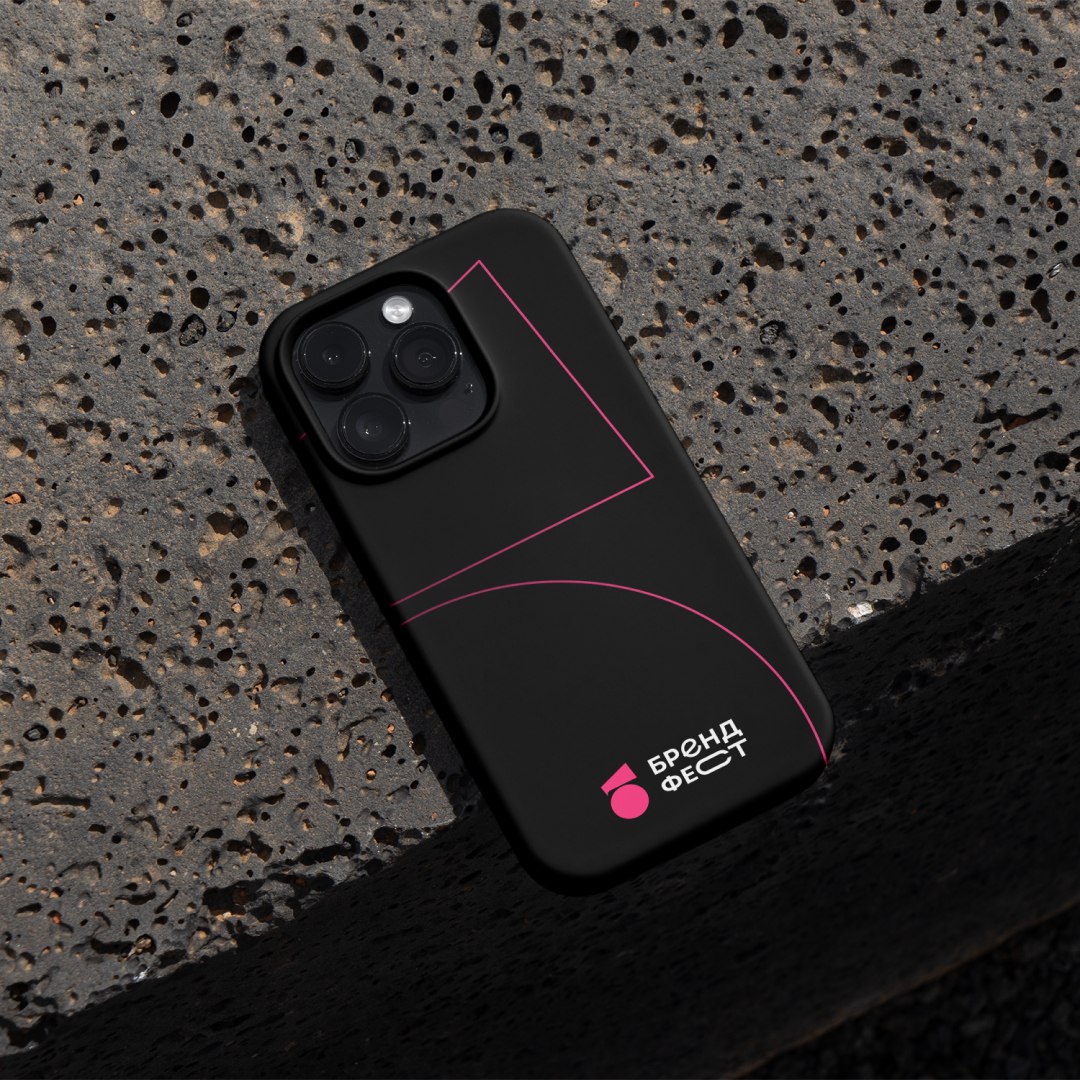 Визуальная айдентика фестиваля брендов — Изображение №6 — Брендинг на Dprofile