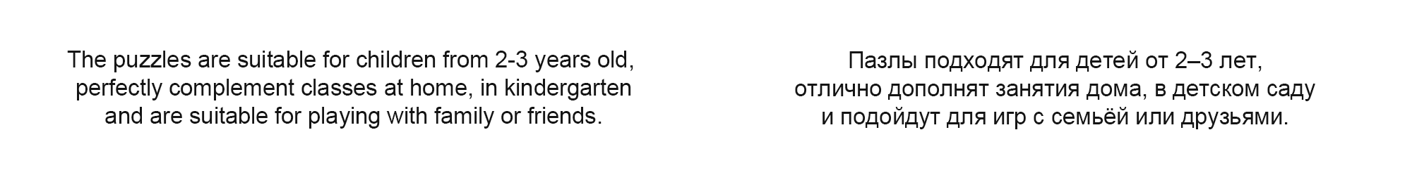 Детские логические пазлы "Животные". Детские пазлы-половинки — Изображение №15 — Брендинг, Иллюстрация на Dprofile