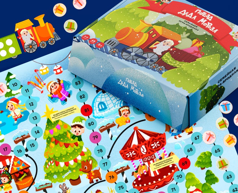 Новогодняя настольная игра - виммельбух для детей "Поезд Деда Мороза" на Dprofile
