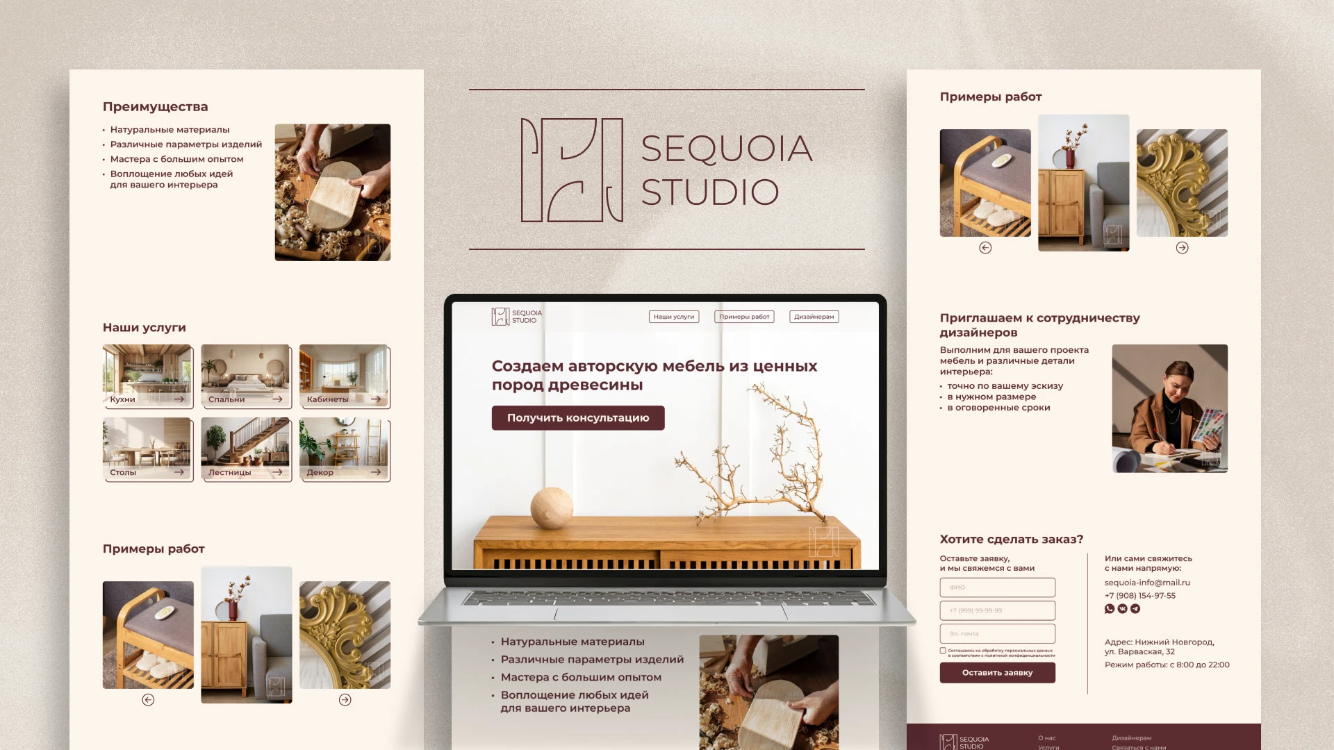 Портфолио — Изображение №13 — Брендинг, Графика на Dprofile