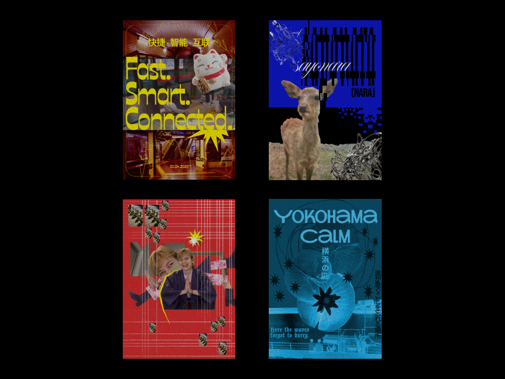 Азия в плакатах — Изображение №5 — Графика на Dprofile