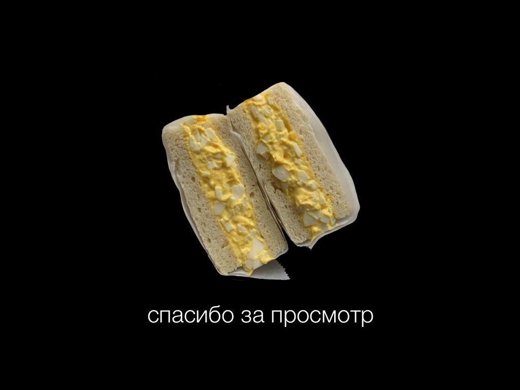 Азия в плакатах — Изображение №13 — Графика на Dprofile