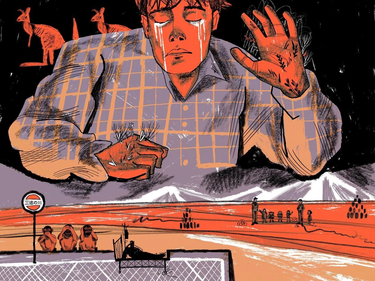 Иллюстрации к Кобо Абэ — Изображение №3 — Иллюстрация, Графика на Dprofile