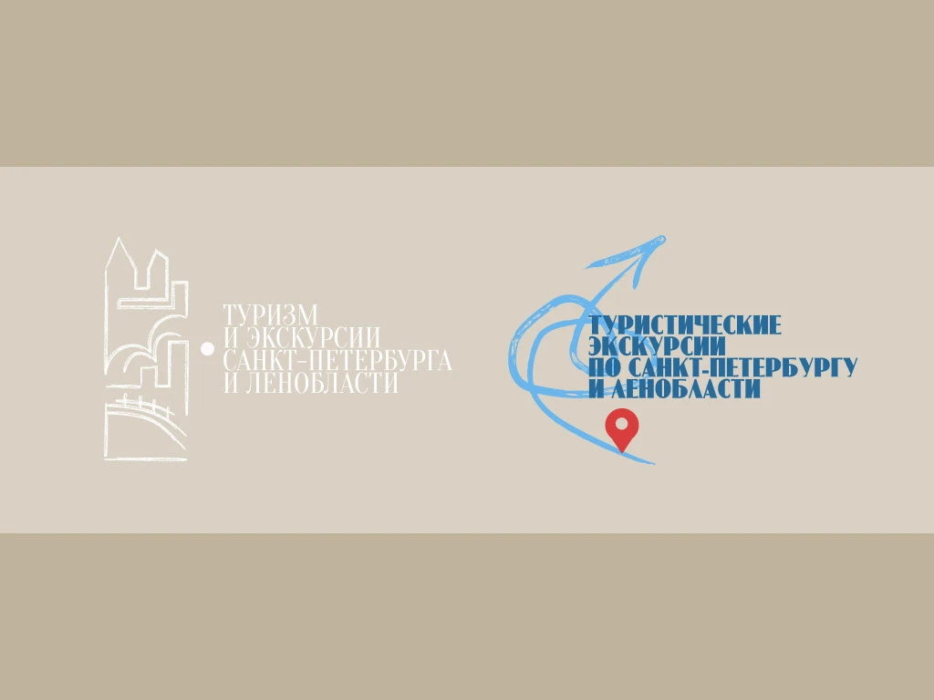 logofolio2025/логофолио2025 — Изображение №14 — Брендинг, Графика на Dprofile
