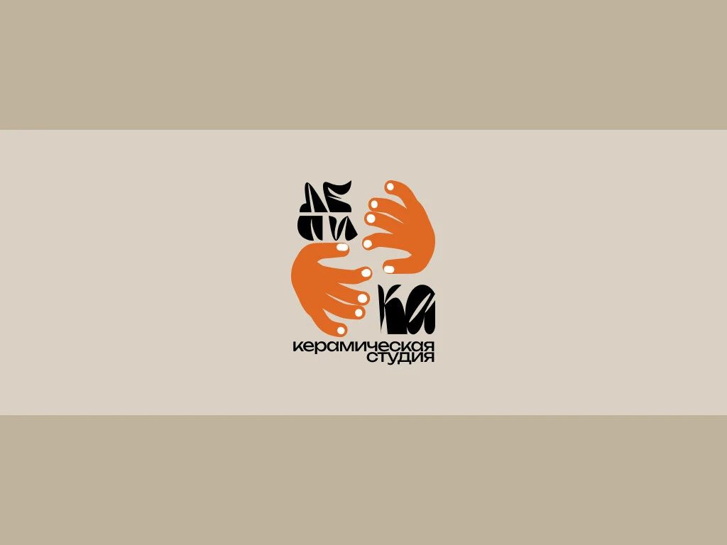 logofolio2025/логофолио2025 — Изображение №8 — Брендинг, Графика на Dprofile