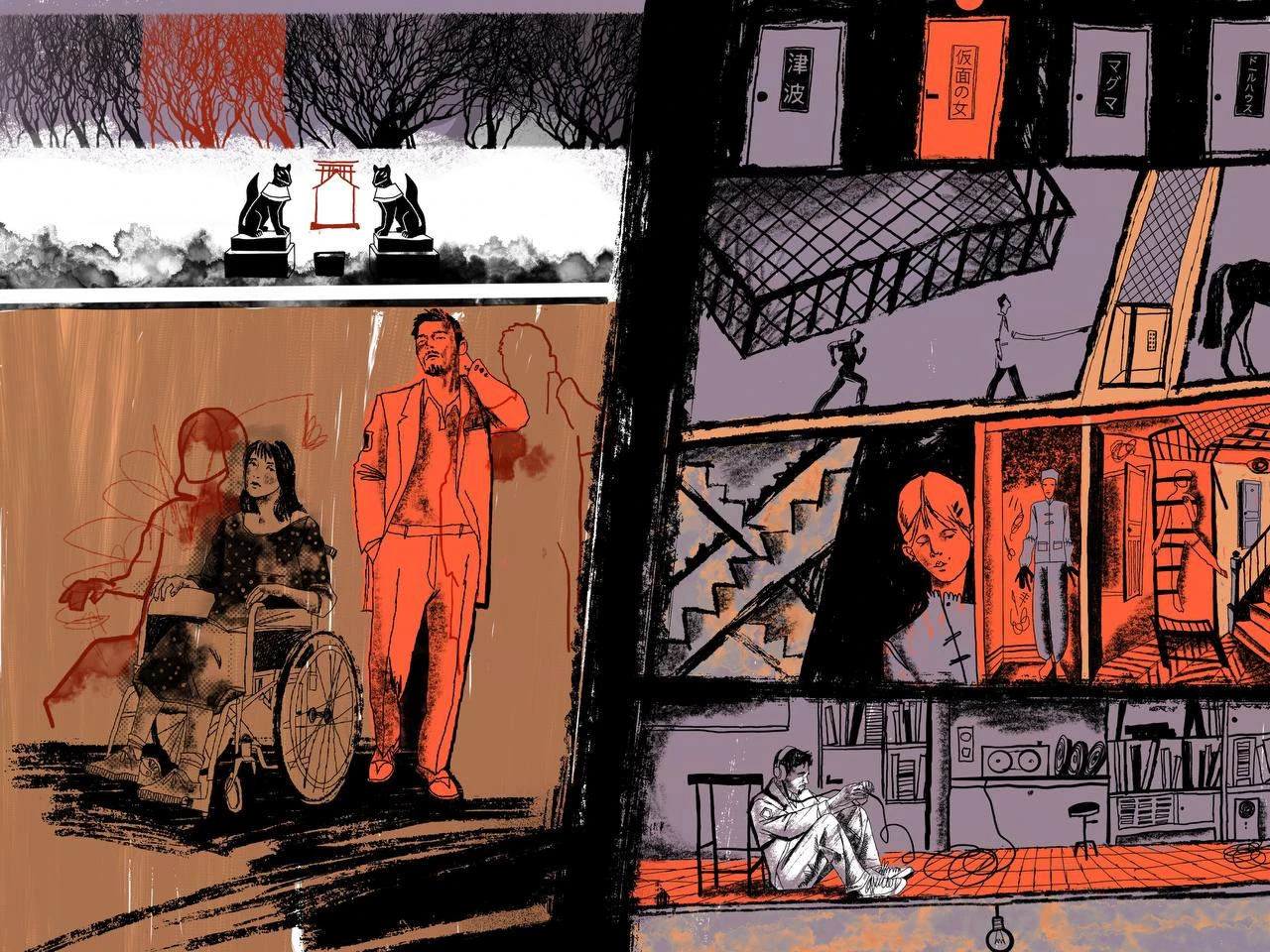 Иллюстрации к Кобо Абэ — Изображение №1 — Иллюстрация, Графика на Dprofile