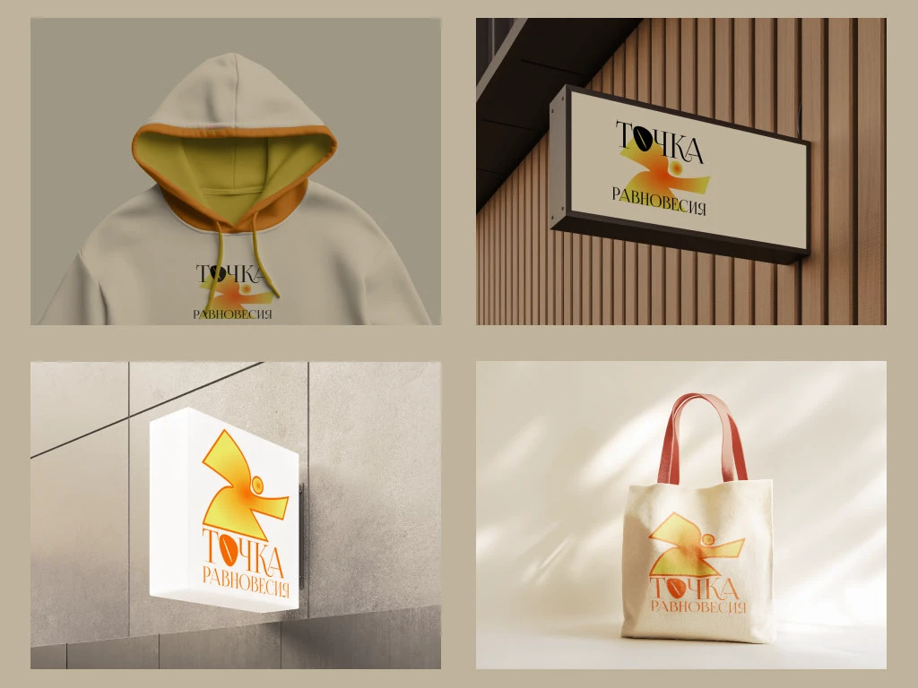 logofolio2025/логофолио2025 — Изображение №3 — Брендинг, Графика на Dprofile