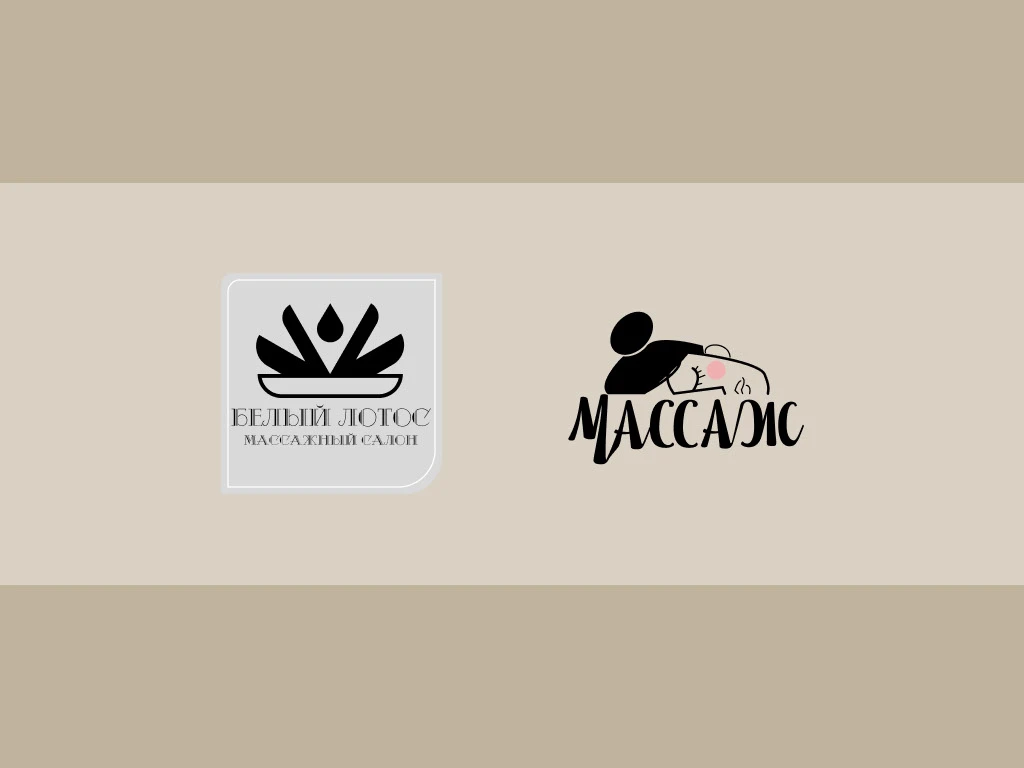 logofolio2025/логофолио2025 — Изображение №10 — Брендинг, Графика на Dprofile