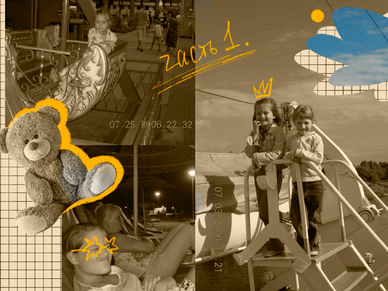 по секрету всему свету — Изображение №2 — Иллюстрация, Графика на Dprofile