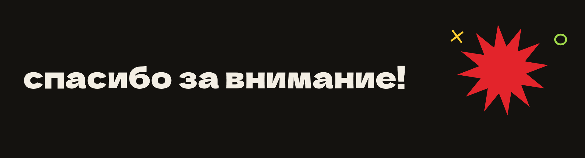 серия ИИ-коллажей и адаптации — Изображение №8 — Брендинг, Нейро на Dprofile