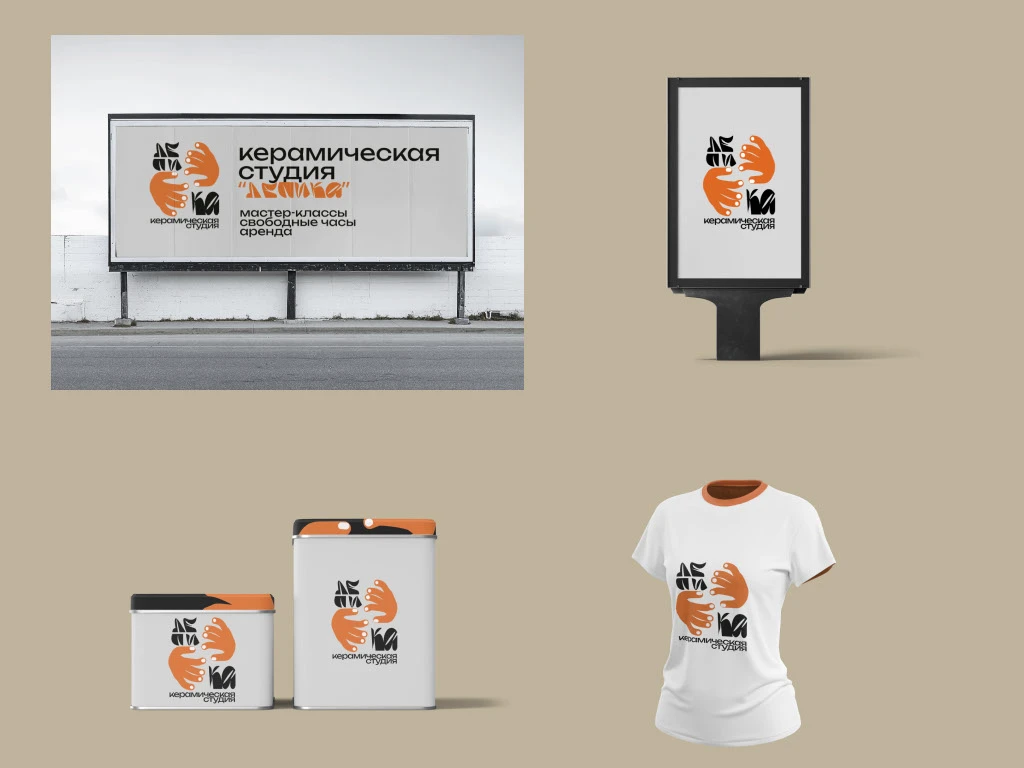 logofolio2025/логофолио2025 — Изображение №9 — Брендинг, Графика на Dprofile